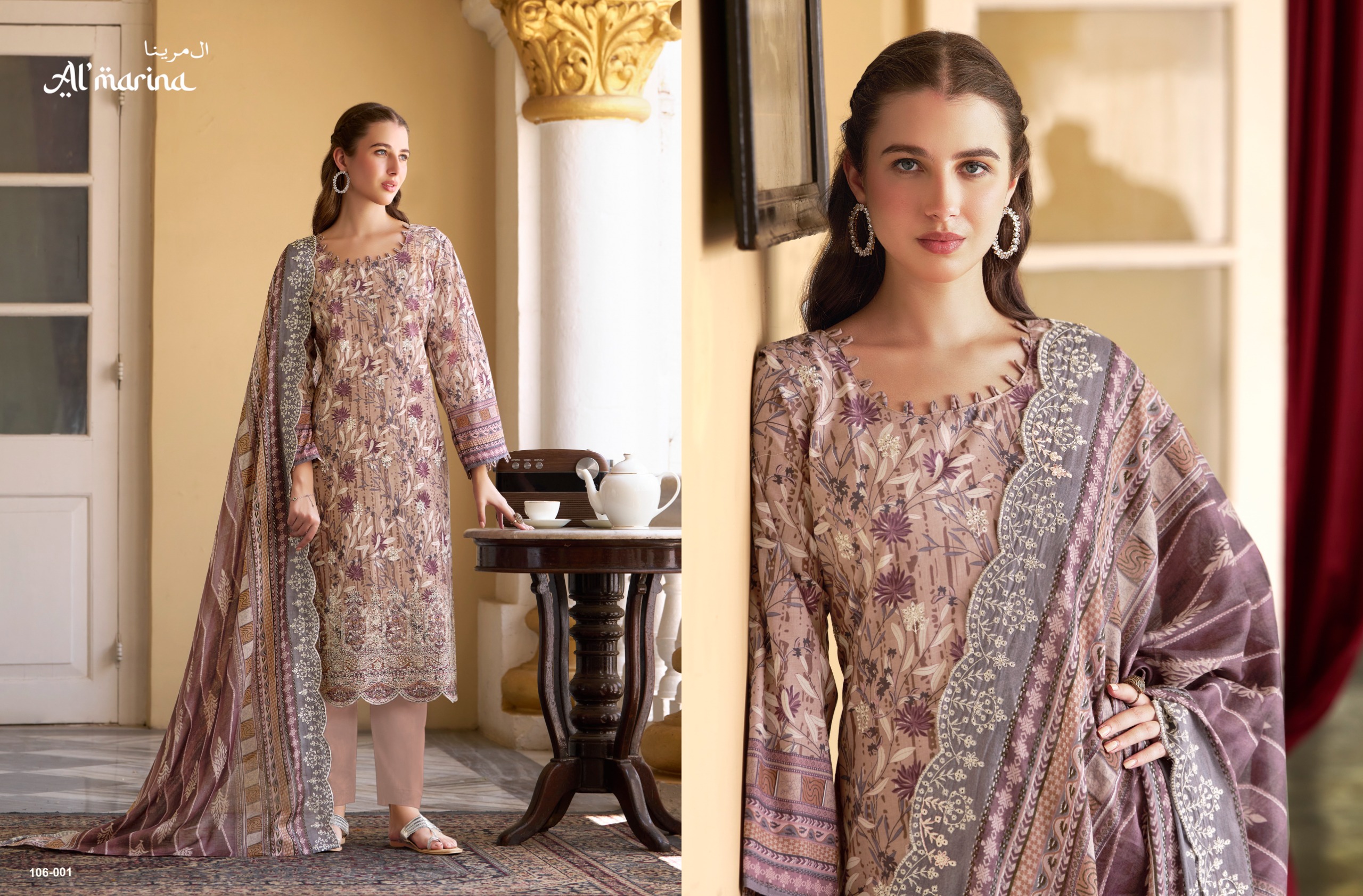 Al Marina – Chikankari vol.4