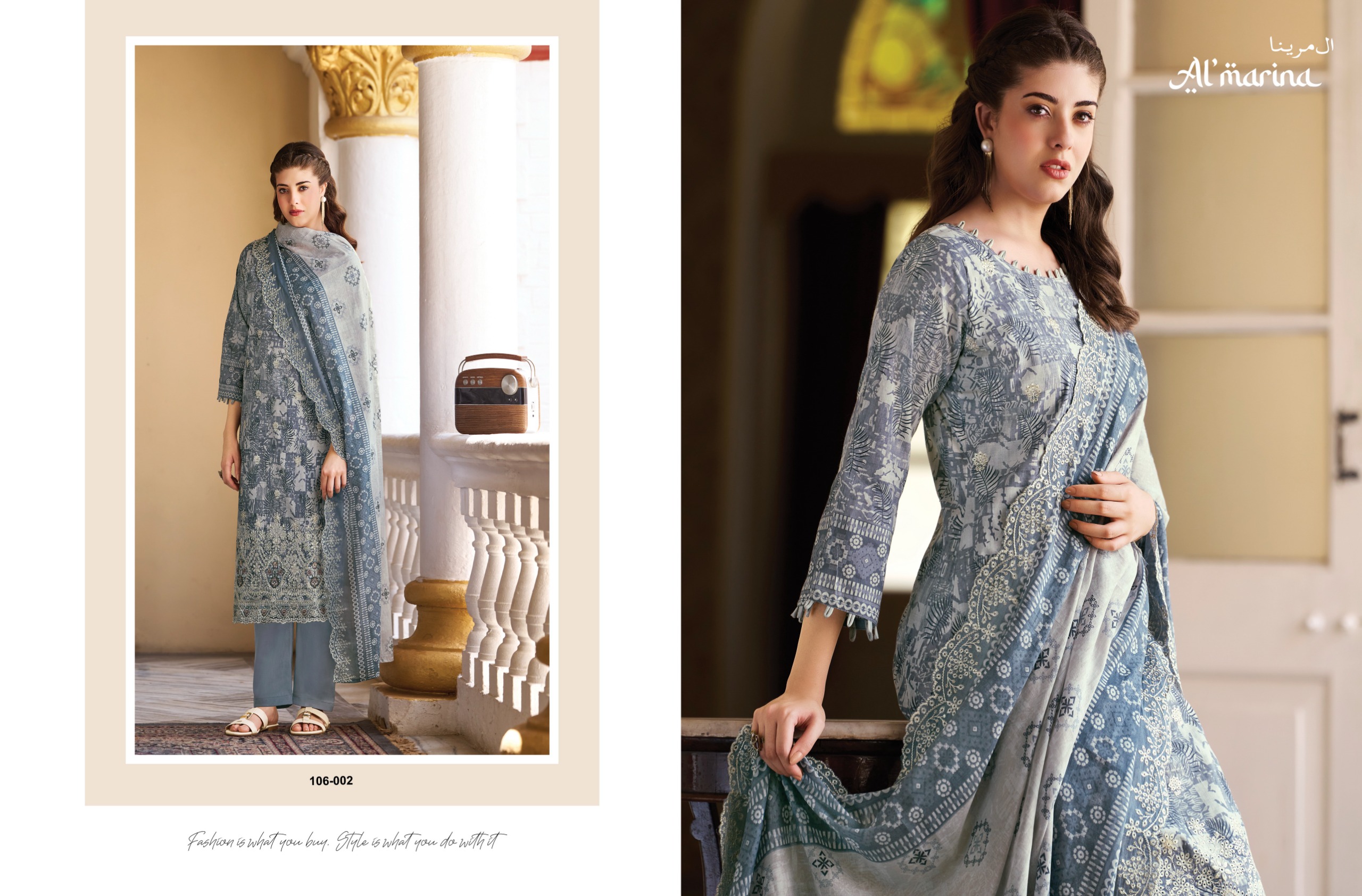Al Marina – Chikankari vol.4
