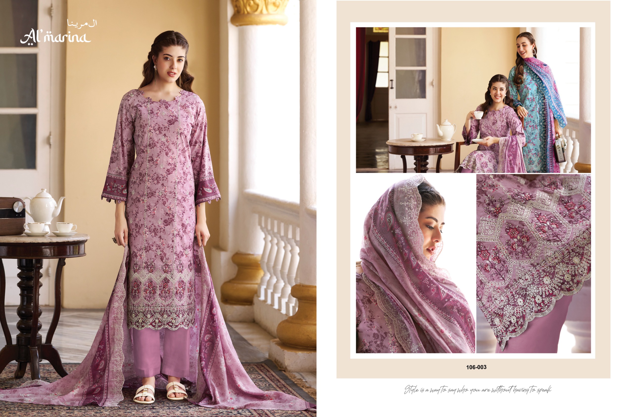 Al Marina – Chikankari vol.4