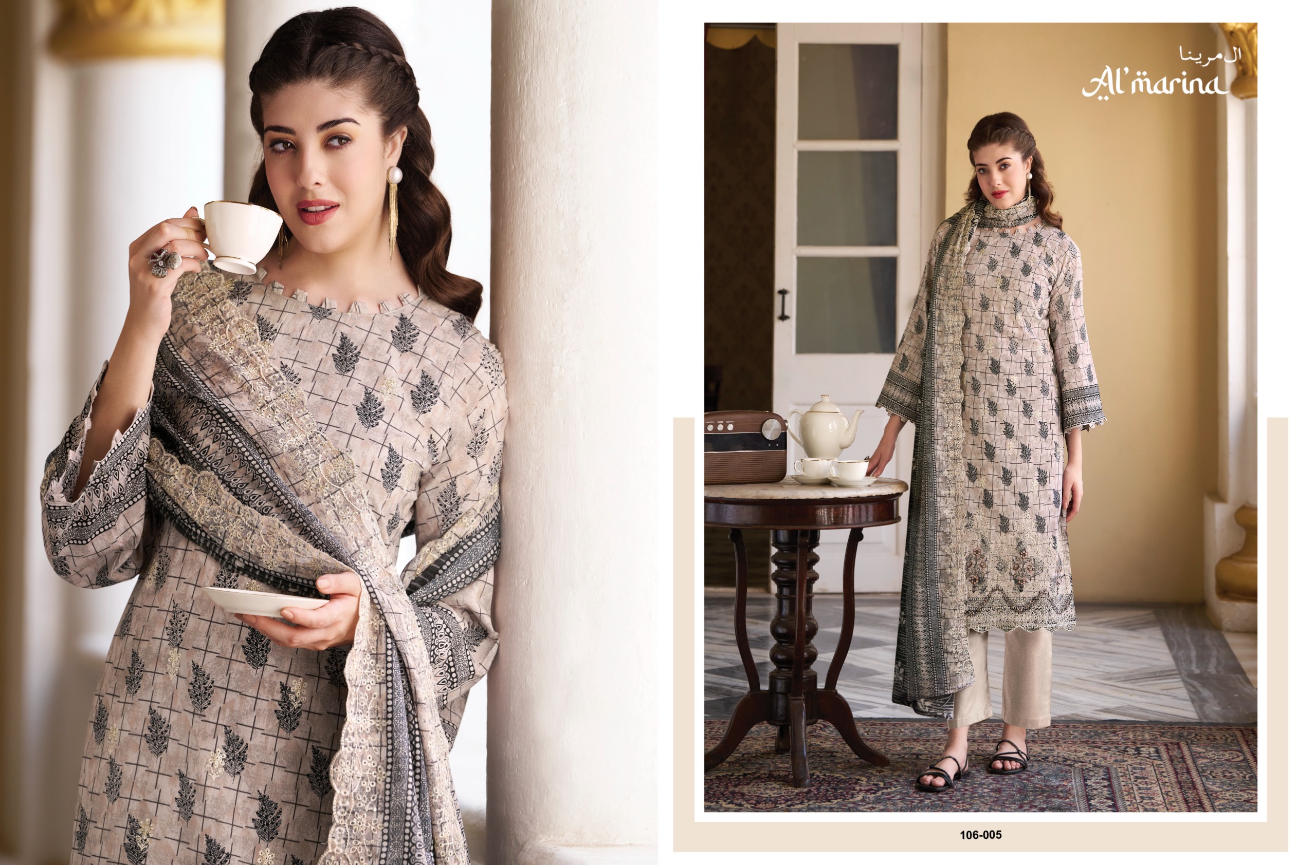 Al Marina – Chikankari vol.4