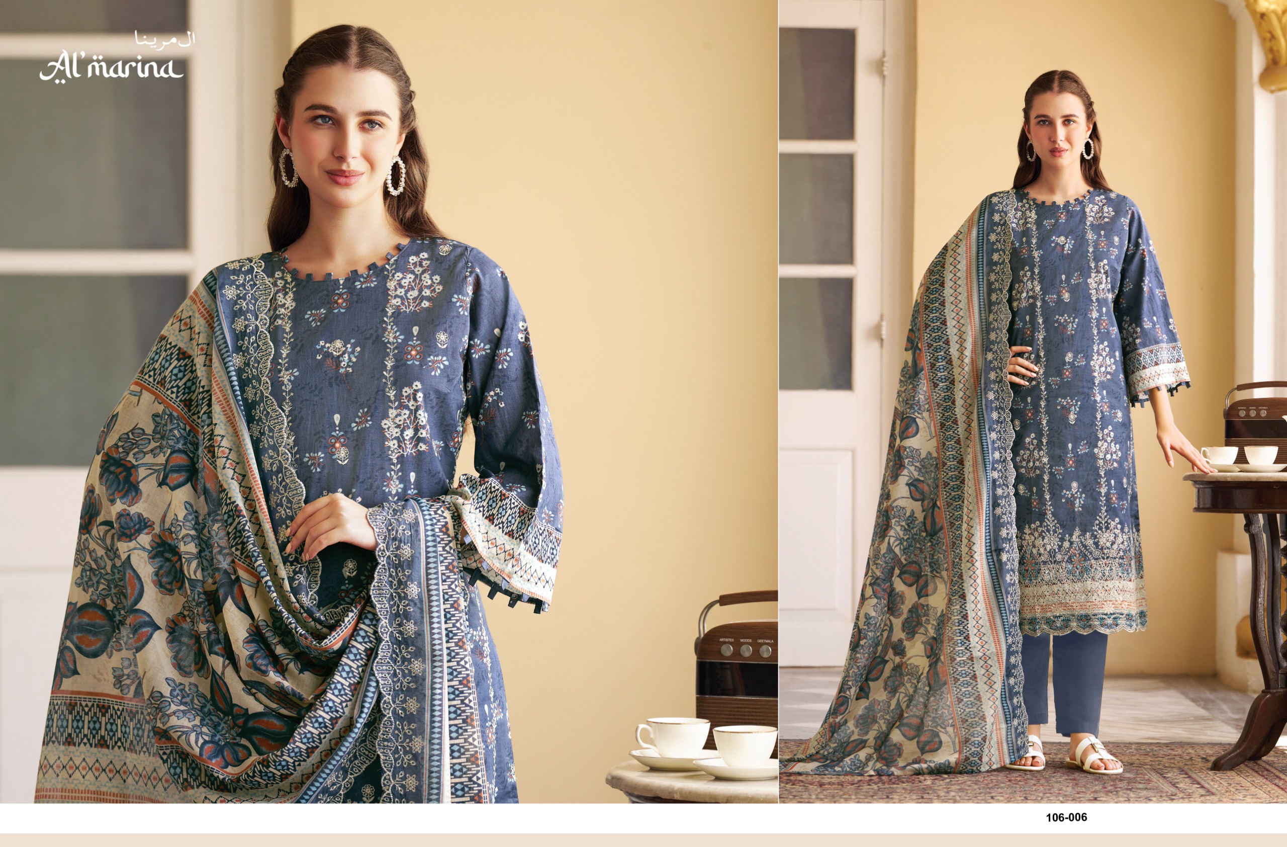 Al Marina – Chikankari vol.4