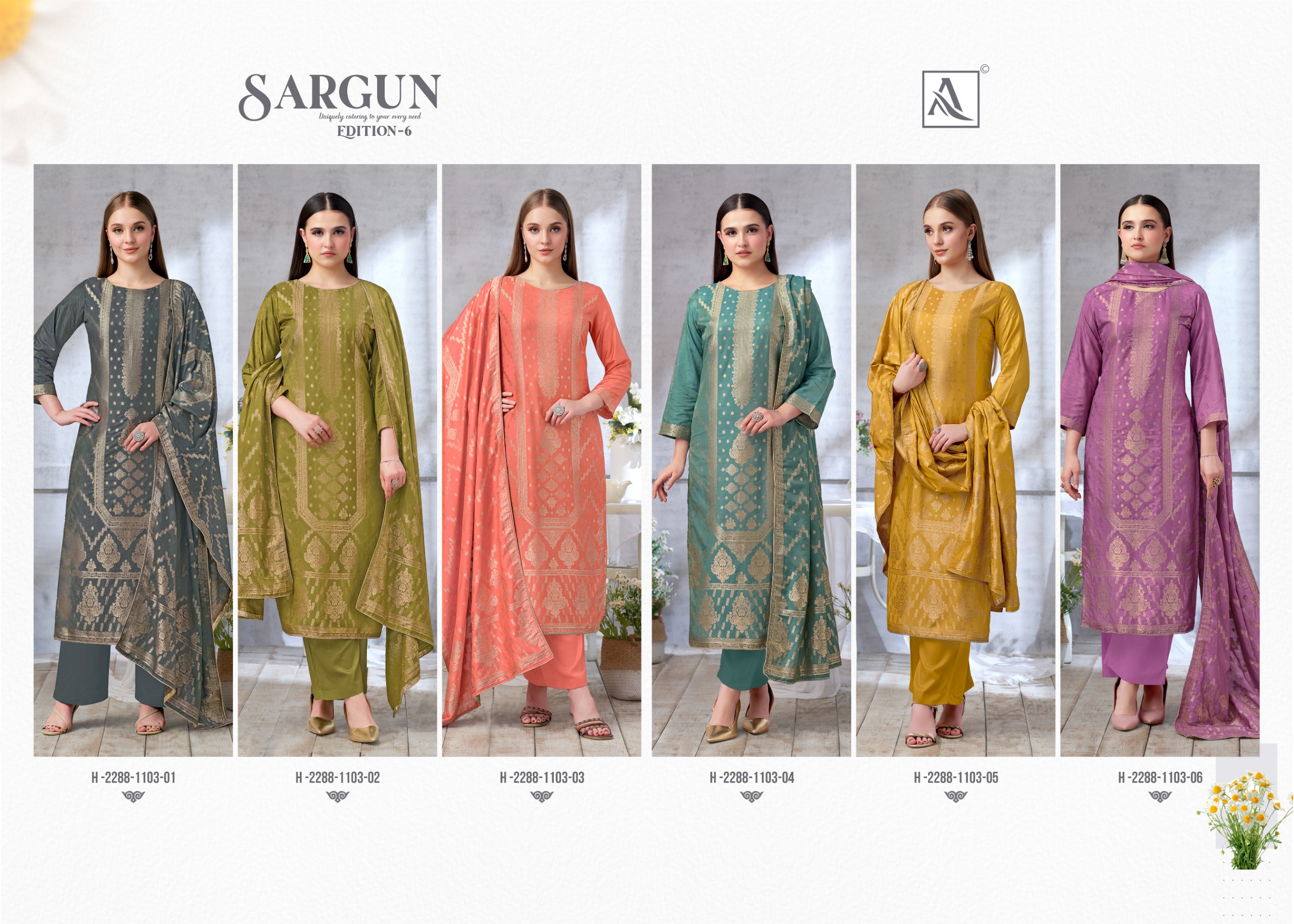 Alok Suit – Sargun vol.6