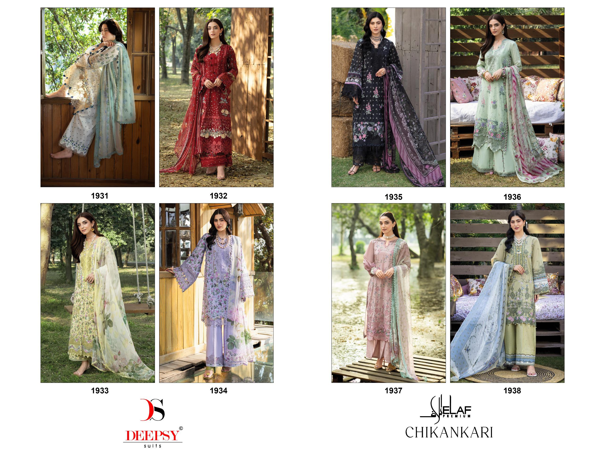 DEEPSY SUITS – Elaf Chikankari Ciffon Duptta