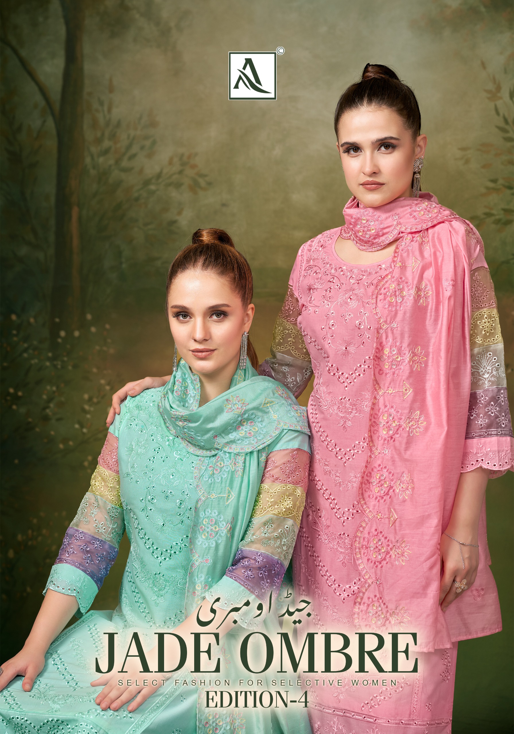 Alok Suit – Jade Ombre Vol.4