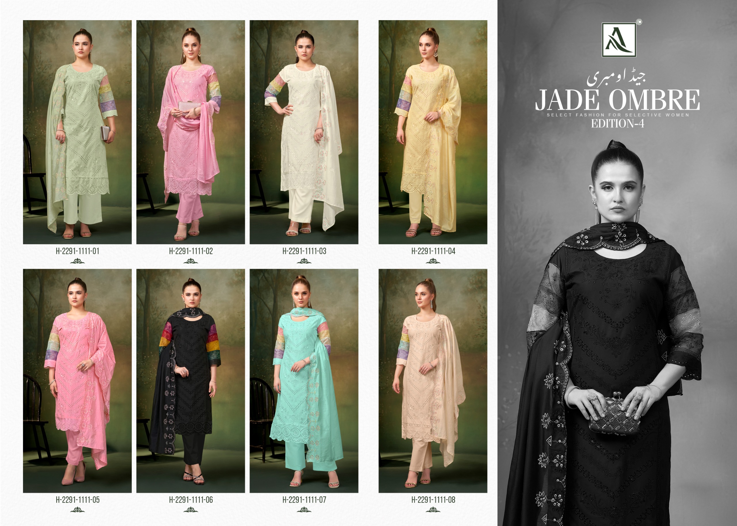 Alok Suit – Jade Ombre Vol.4