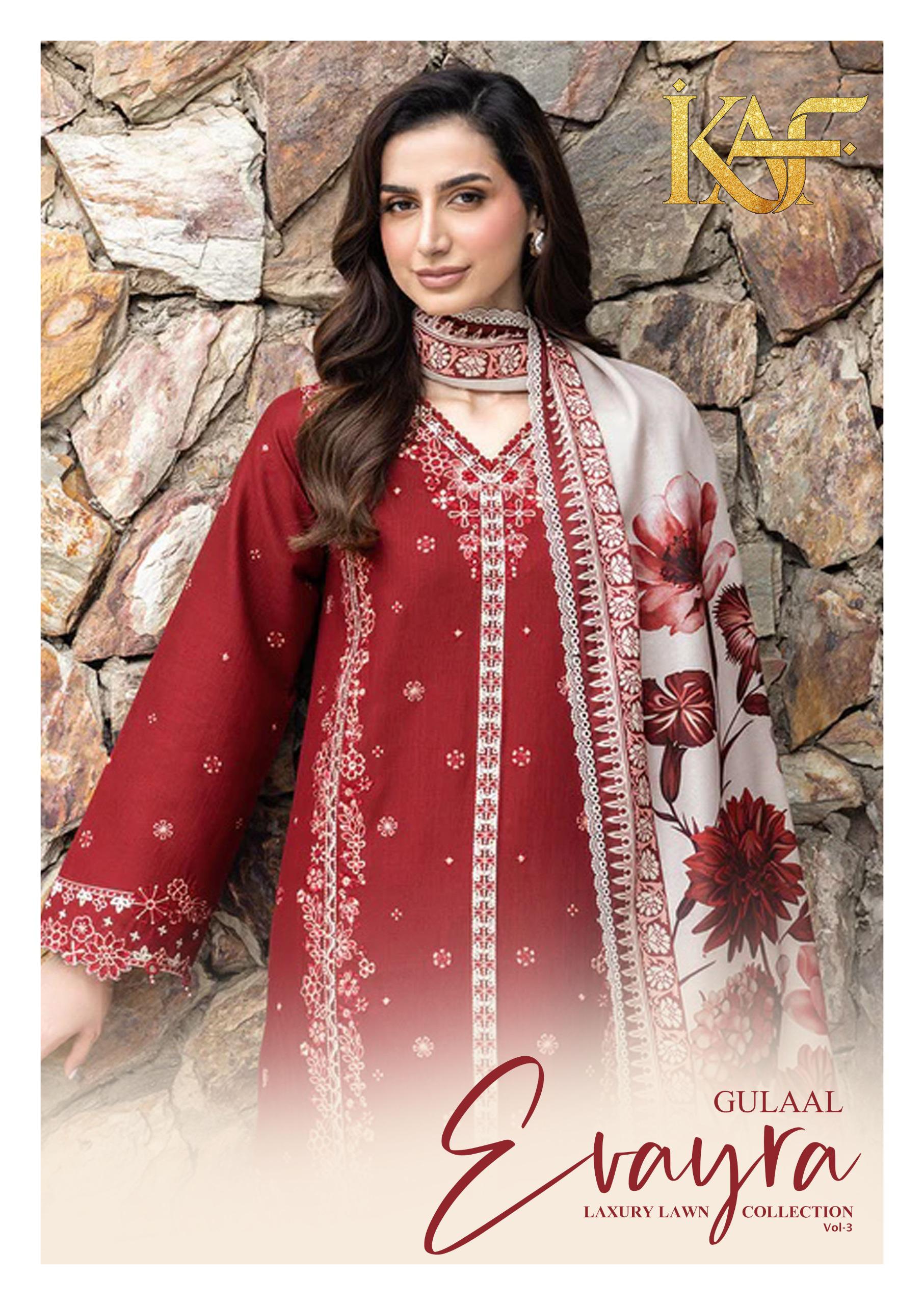 Kaf Fabric -Gulaal vol.3