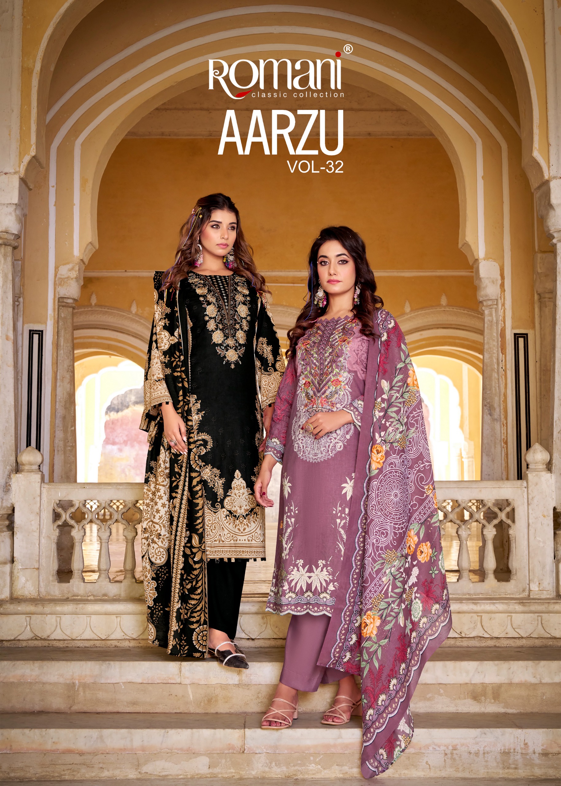 Romani – Aarzu 32