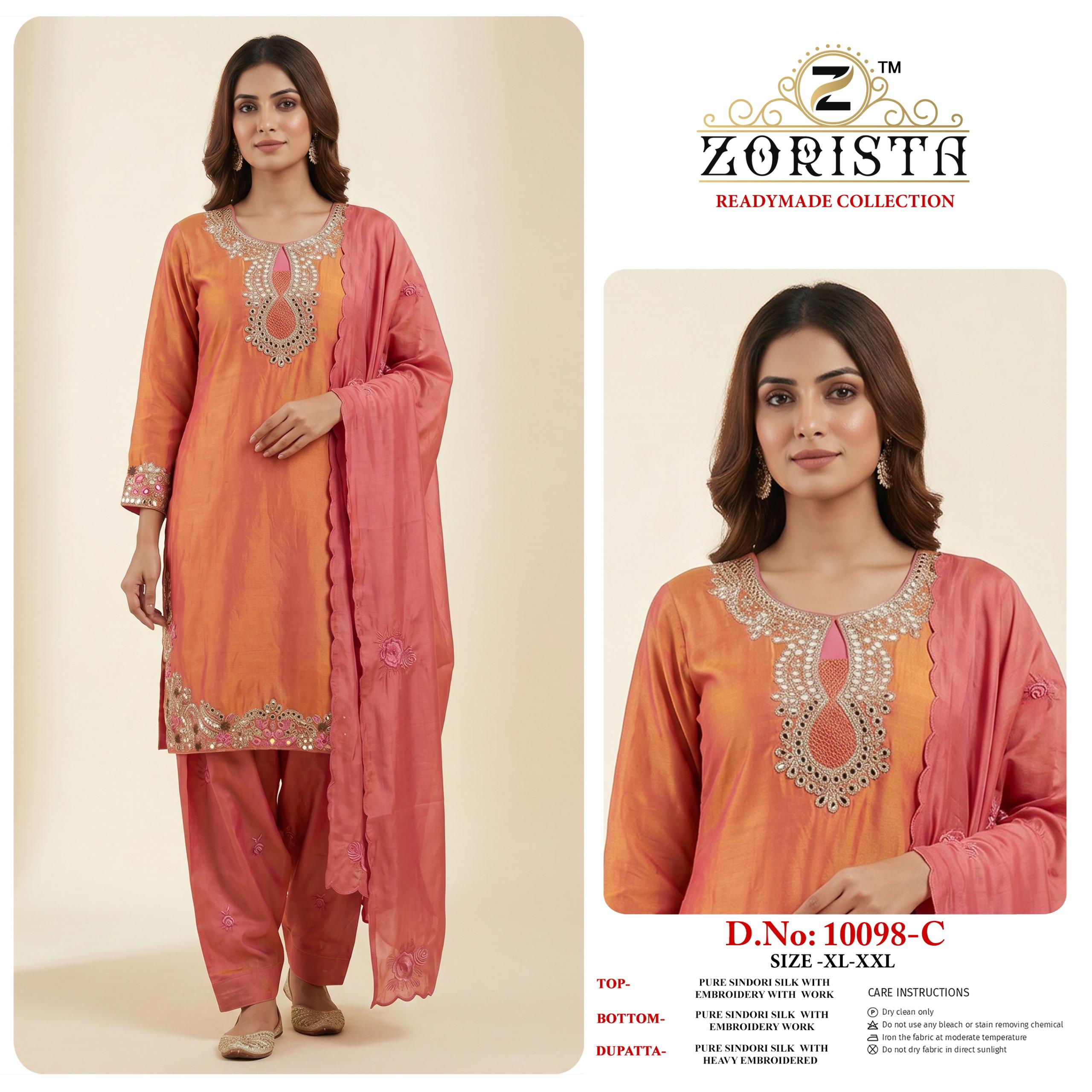 Zorista – D.No.10098