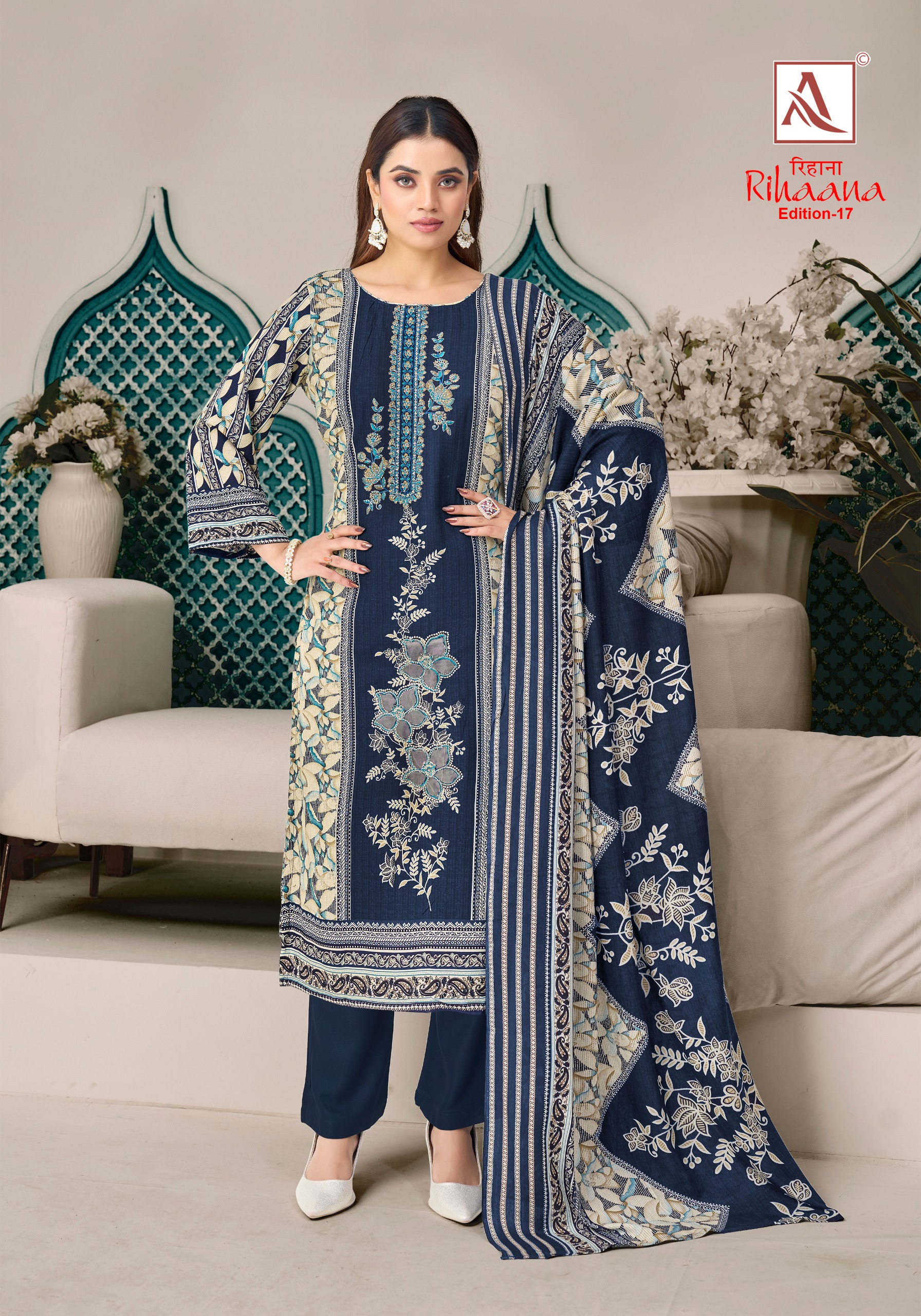 Alok Suit – Rihaana vol.17
