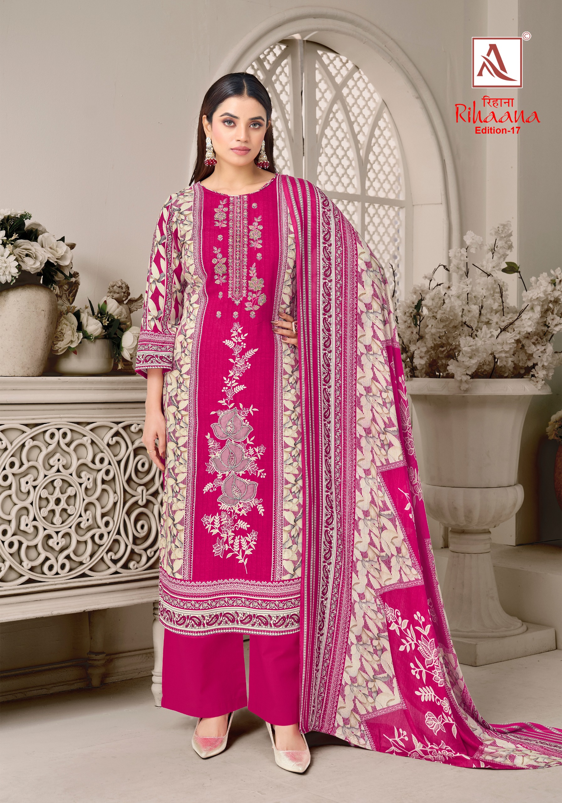 Alok Suit – Rihaana vol.17