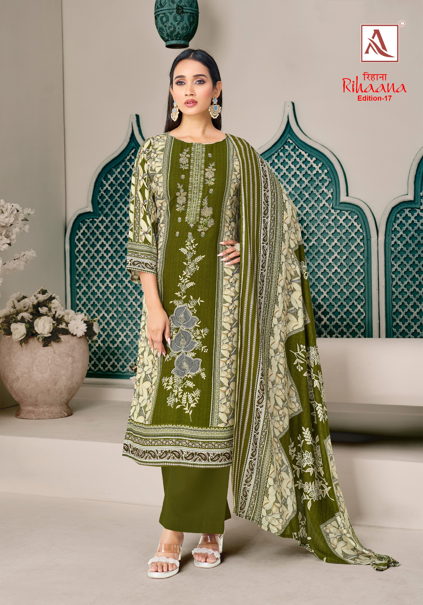 Alok Suit – Rihaana vol.17