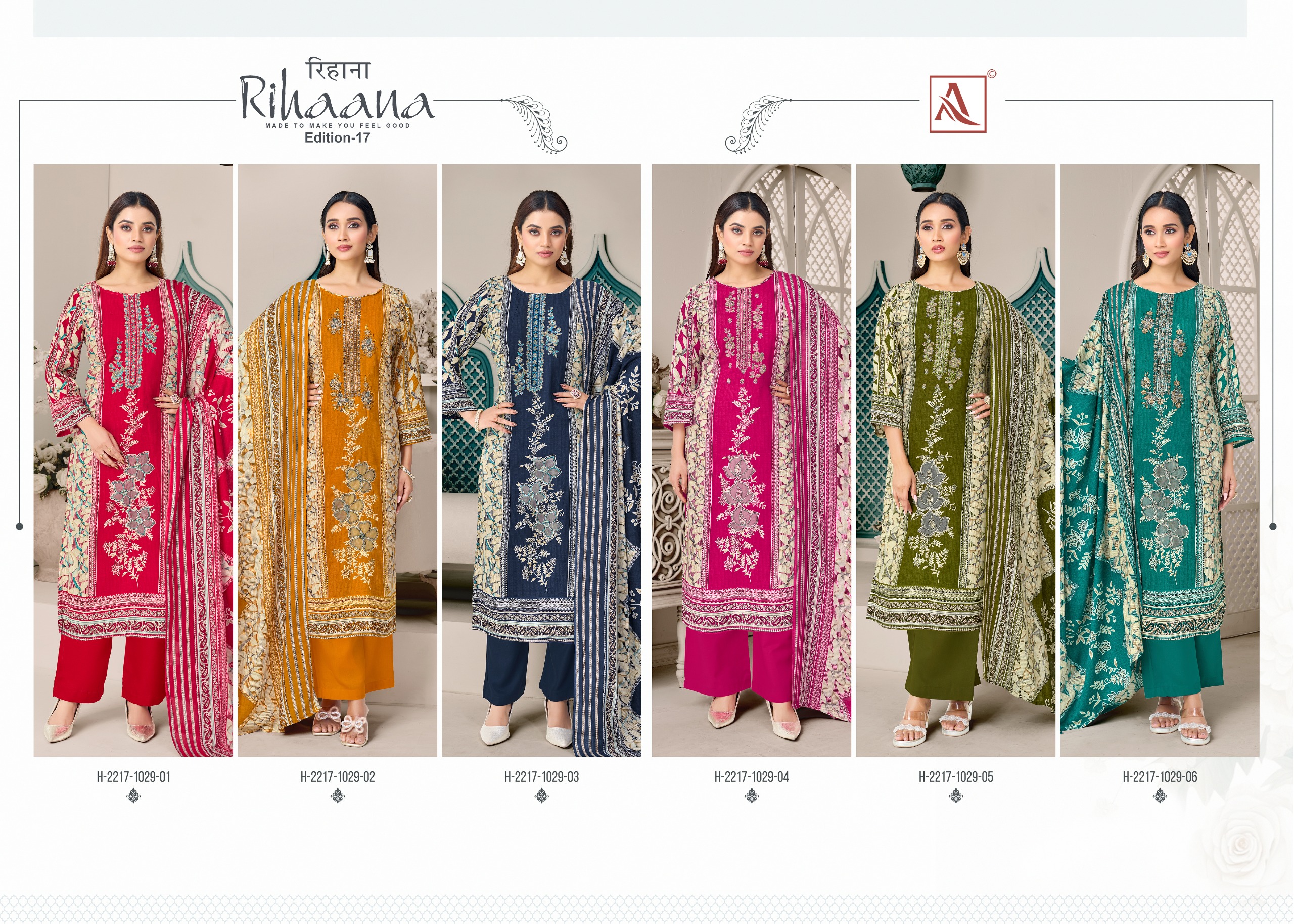 Alok Suit – Rihaana vol.17