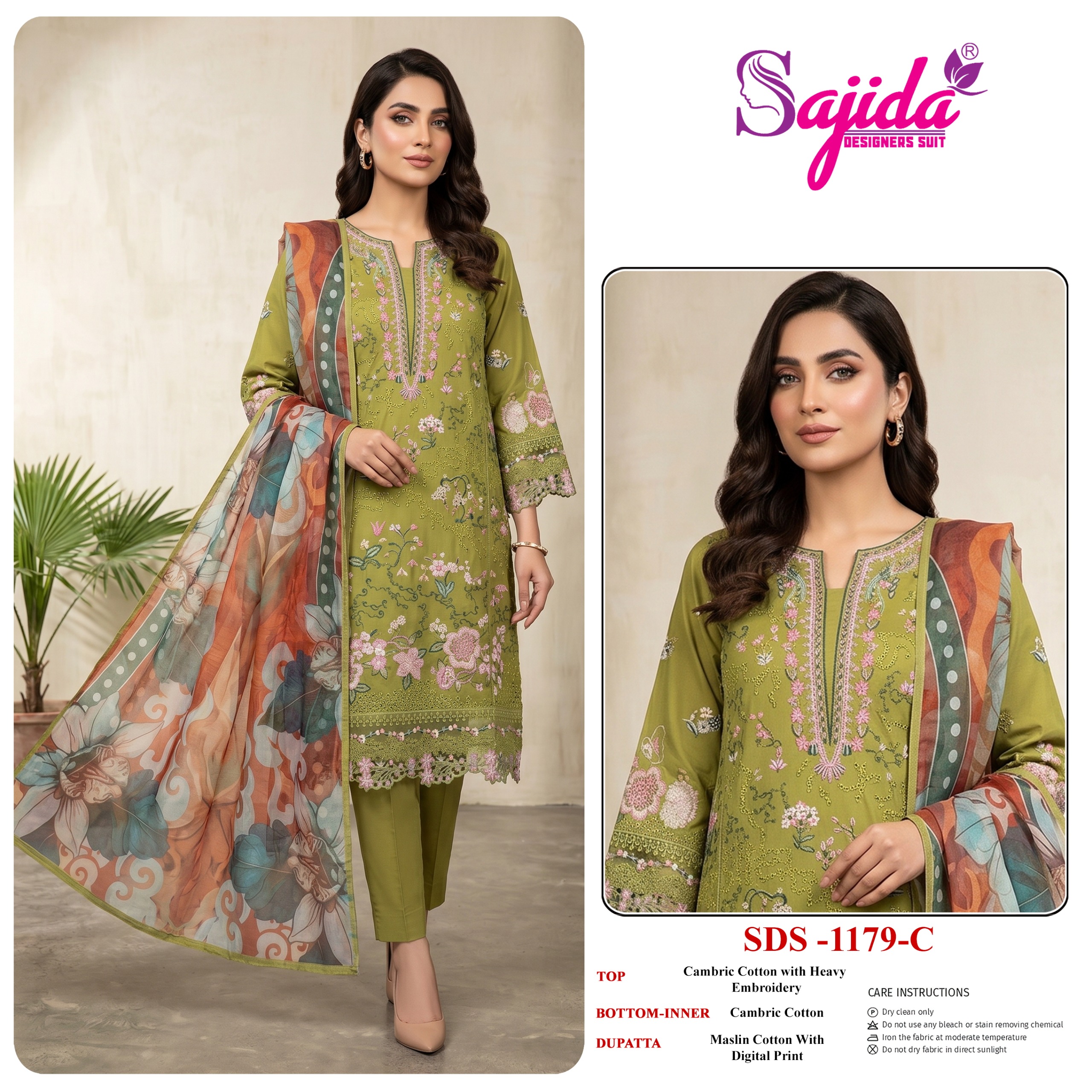 Sajida Designer – D.No.1179
