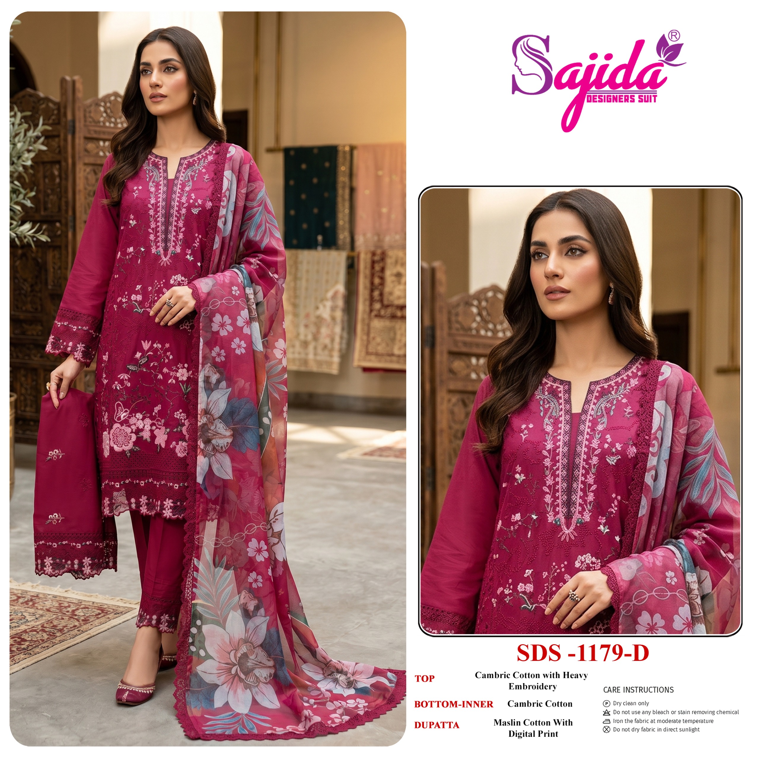 Sajida Designer – D.No.1179