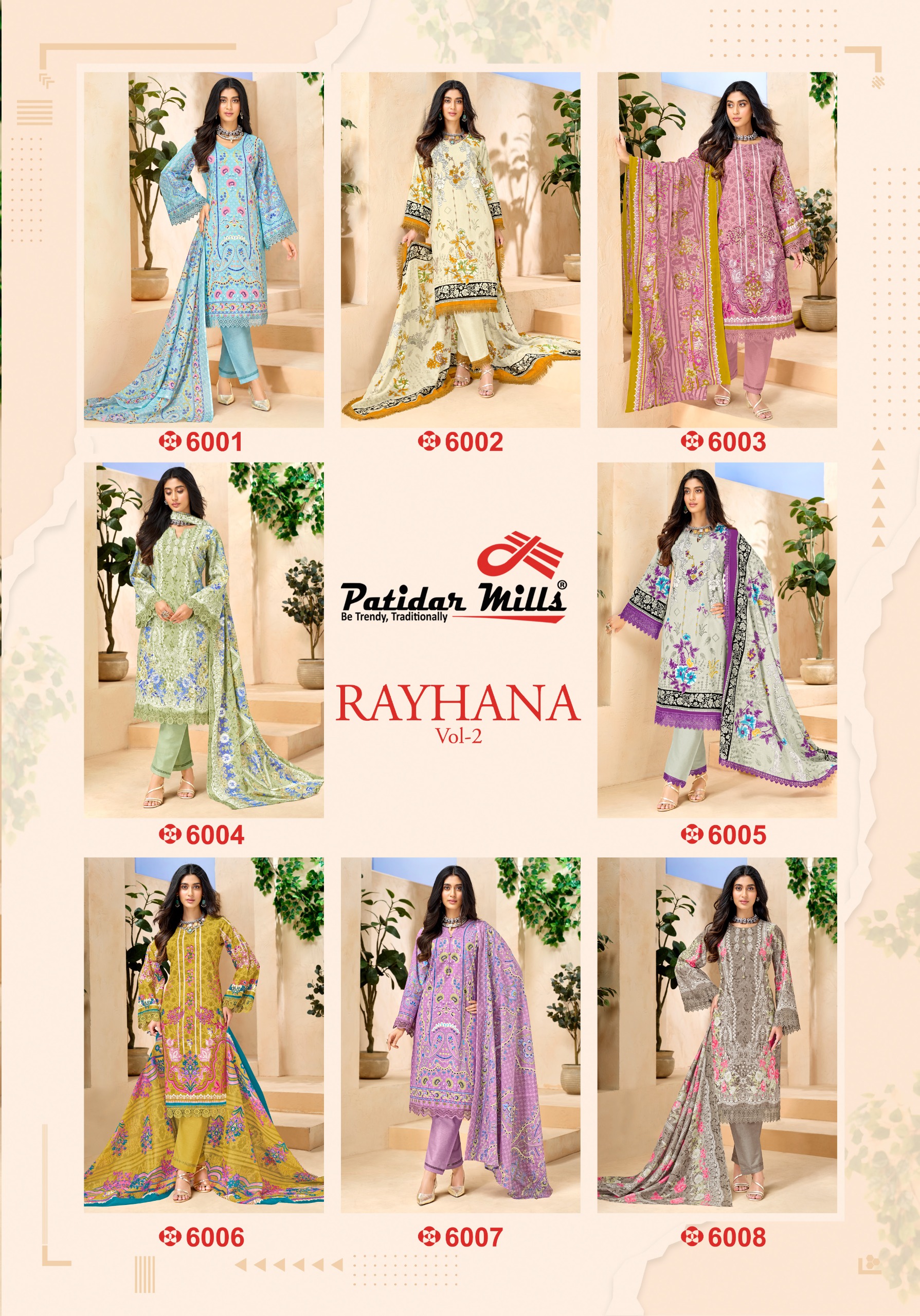 Patidar Mills – Rayhana vol.2