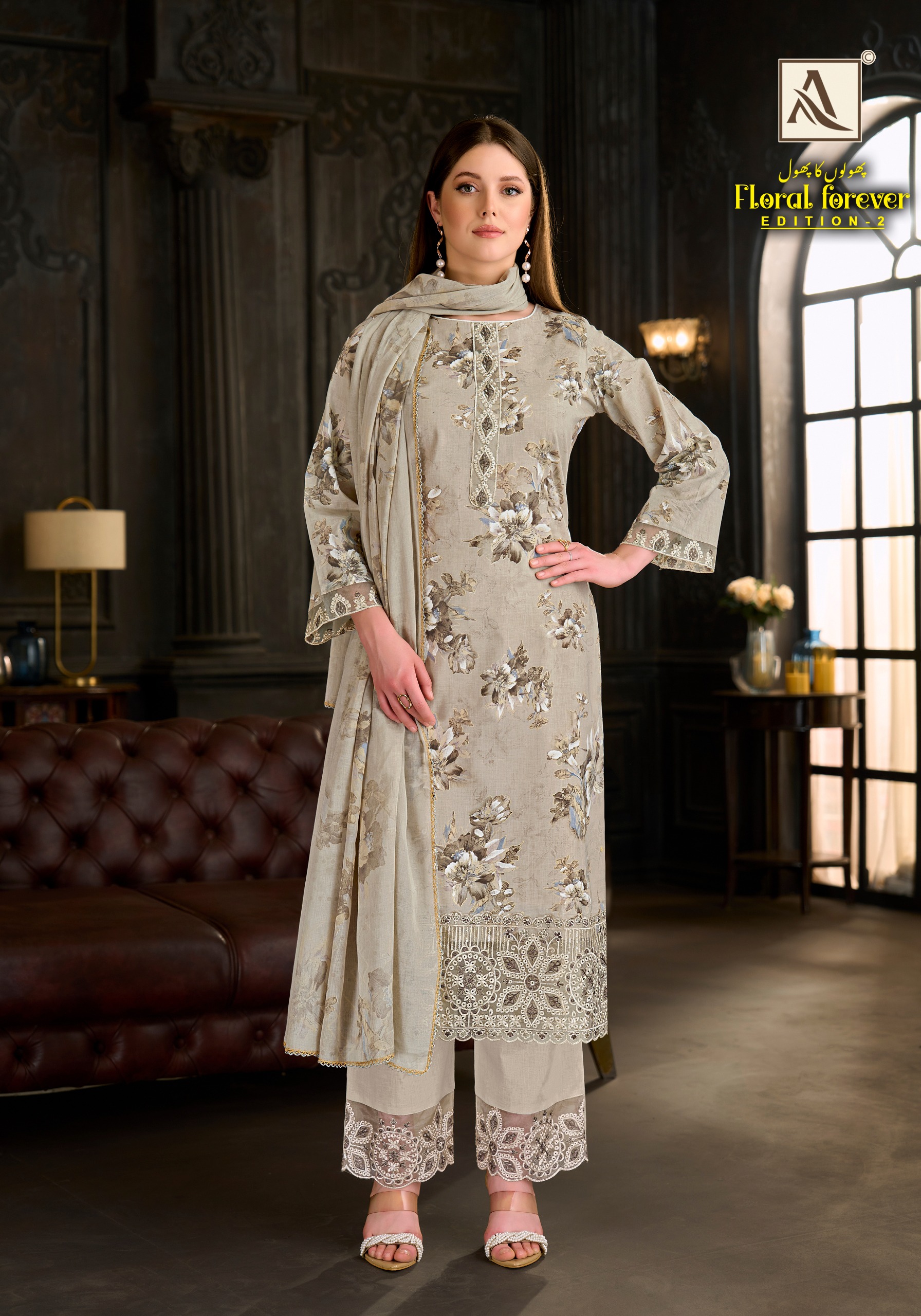 Alok Suit – Floral Forver Vol.2