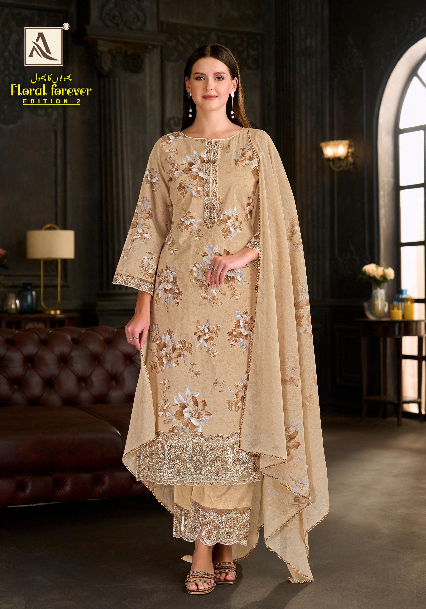 Alok Suit – Floral Forver Vol.2