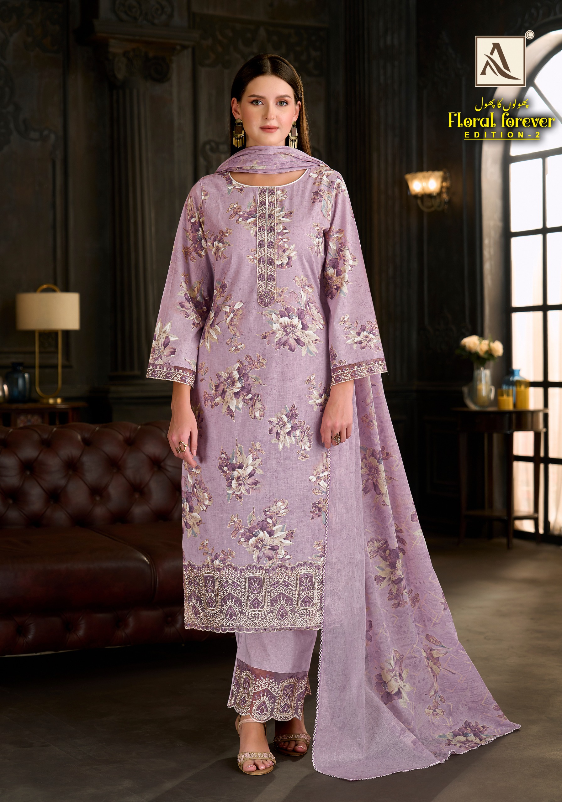 Alok Suit – Floral Forver Vol.2
