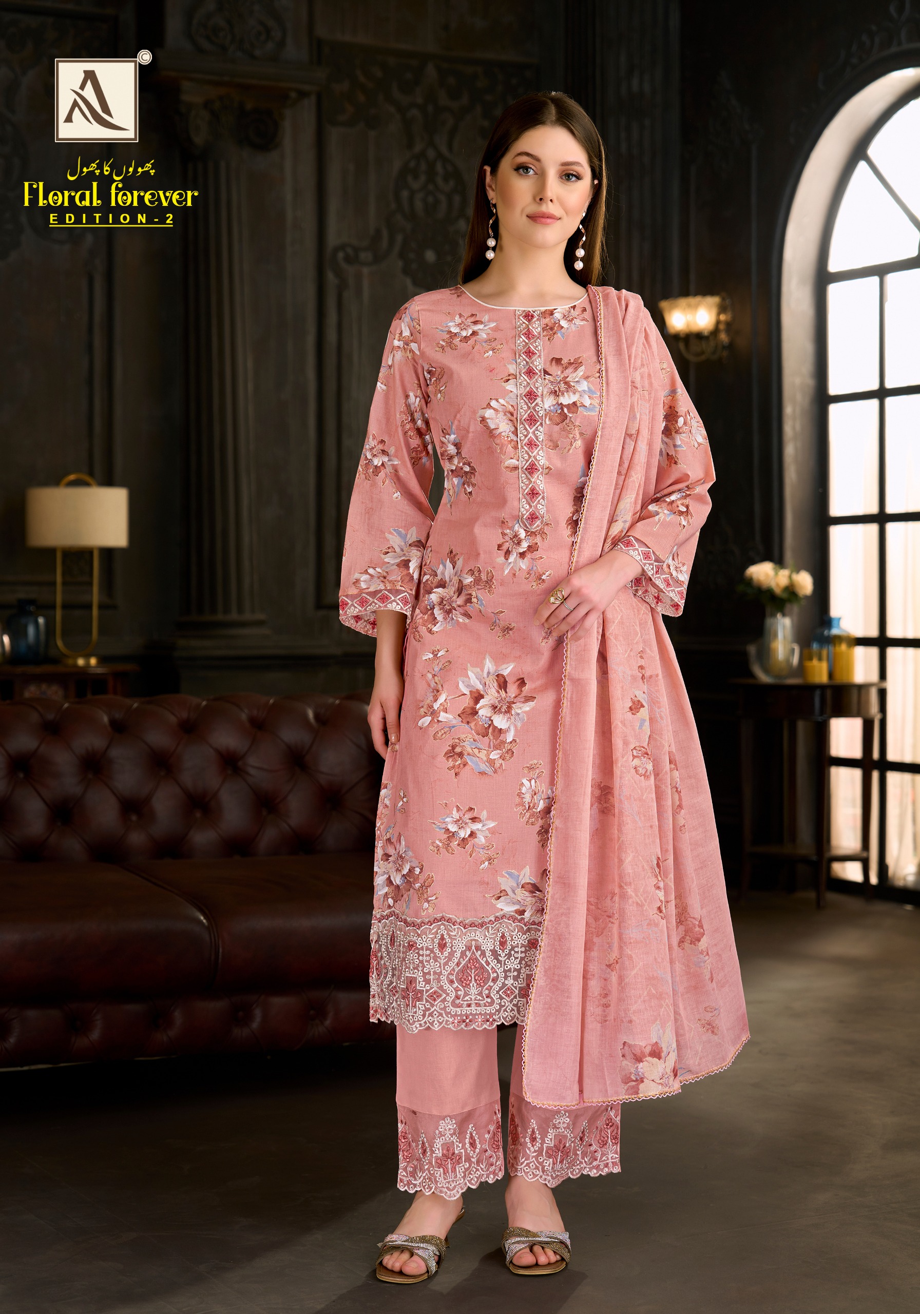 Alok Suit – Floral Forver Vol.2