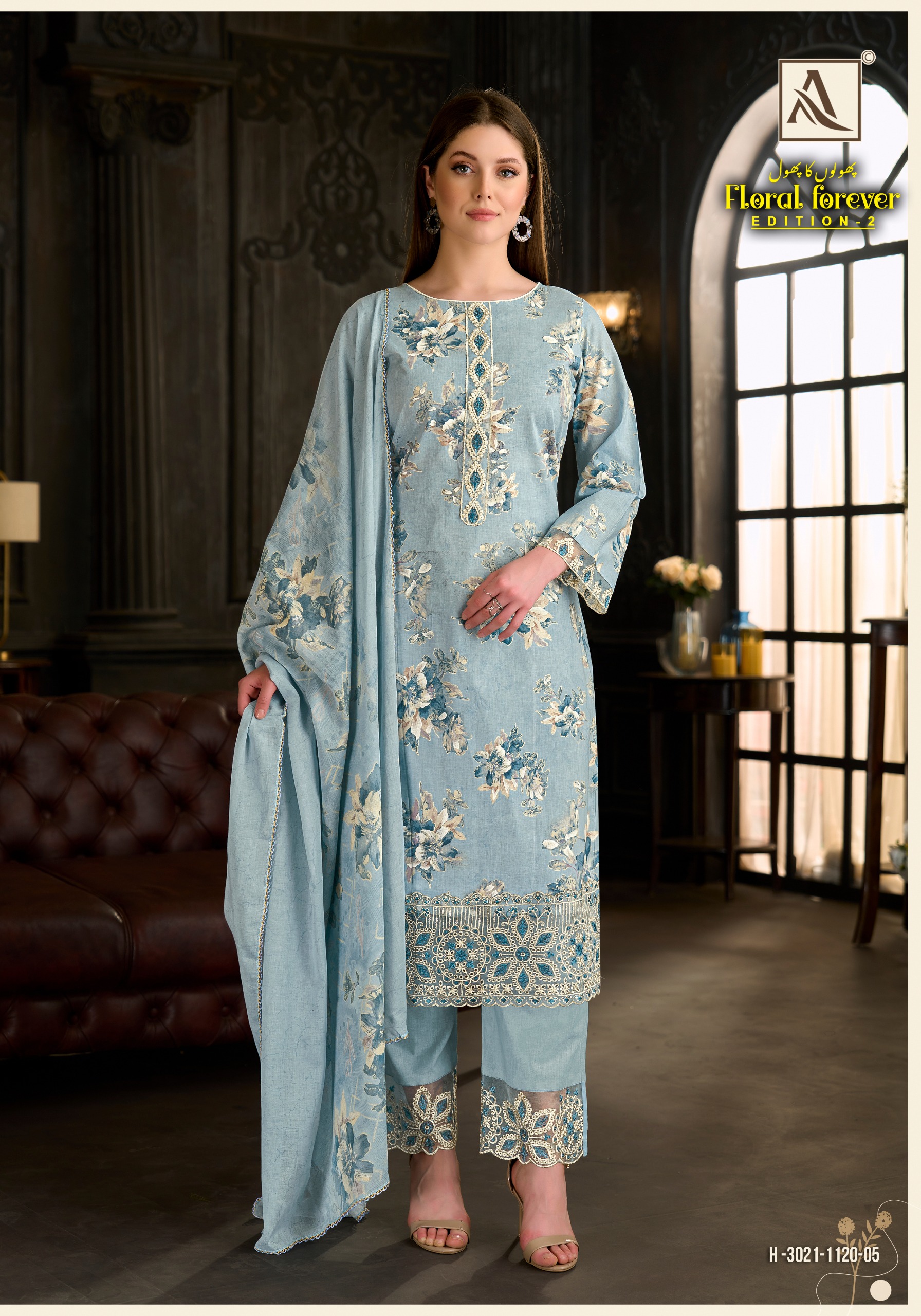 Alok Suit – Floral Forver Vol.2