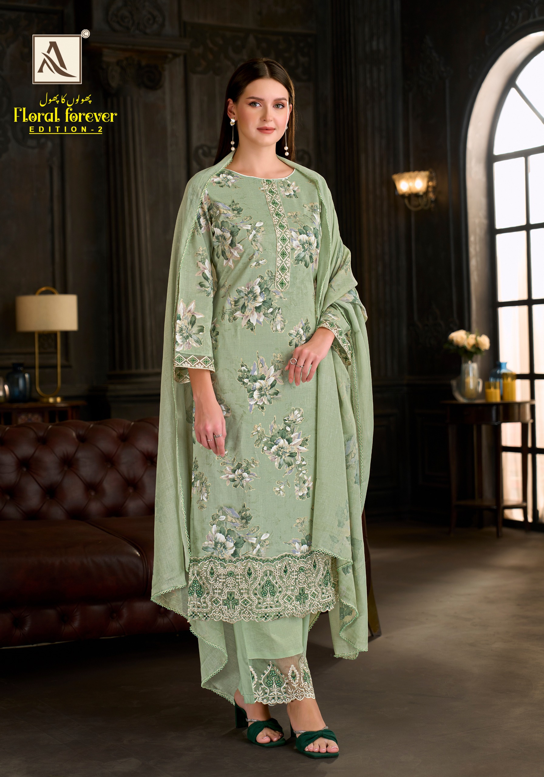 Alok Suit – Floral Forver Vol.2