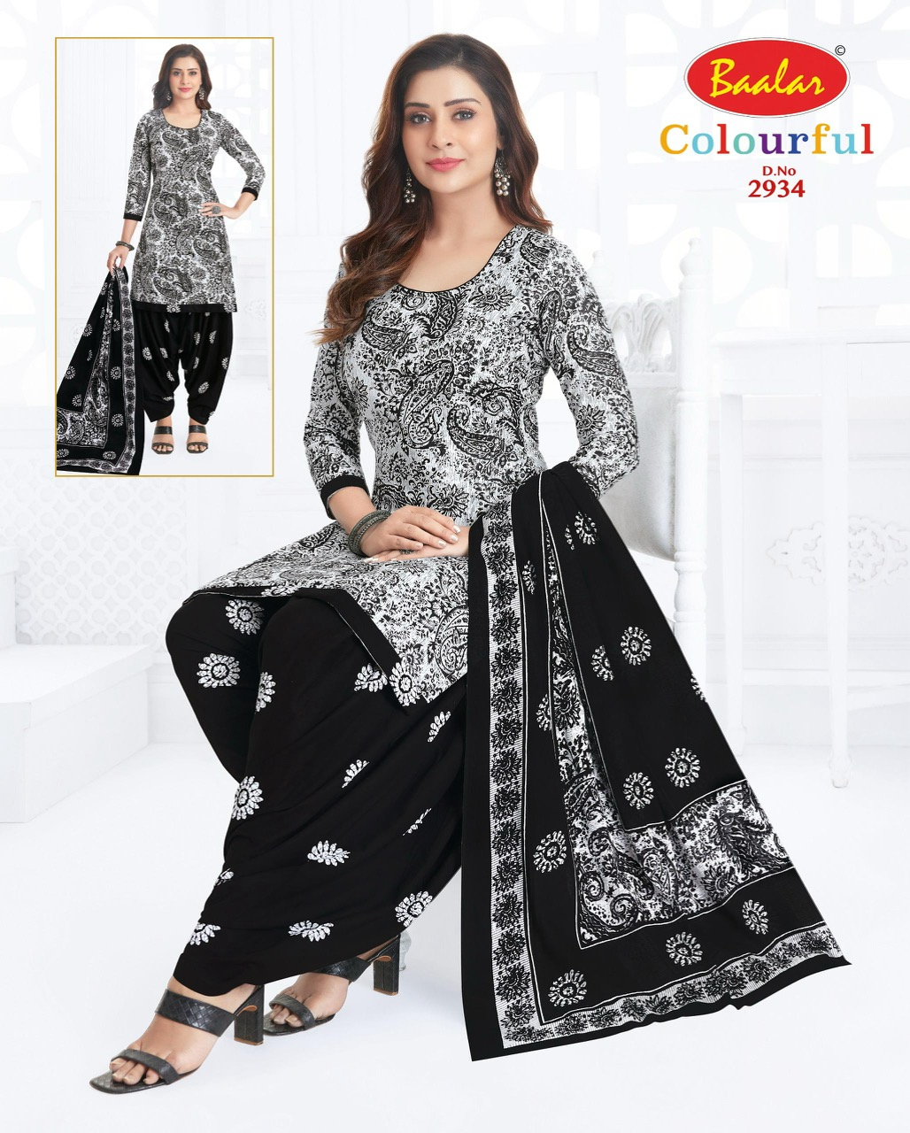 Baalar – Colorful Vol.29     Cotton Printed Wholesale Catalog Summer Wear