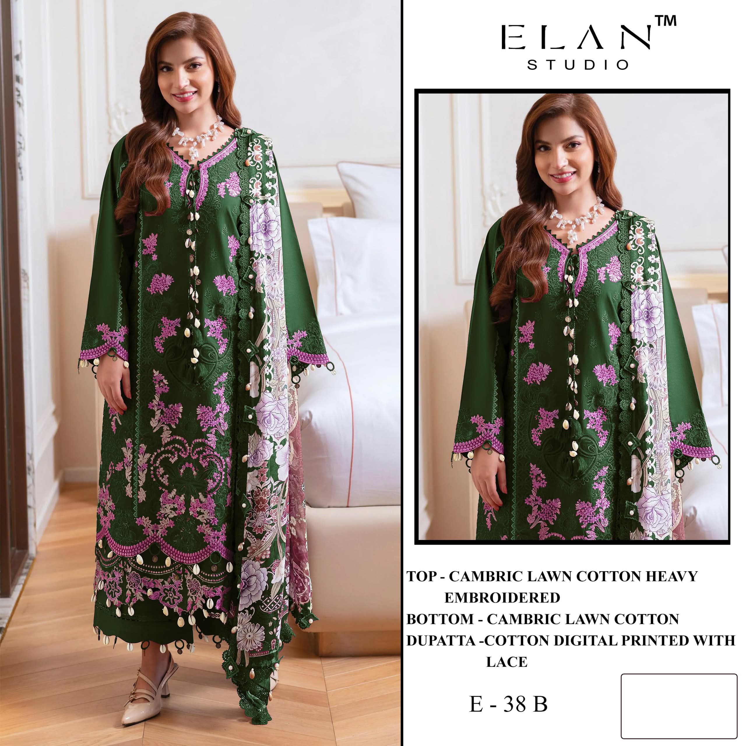Elan Studio – D.No.38