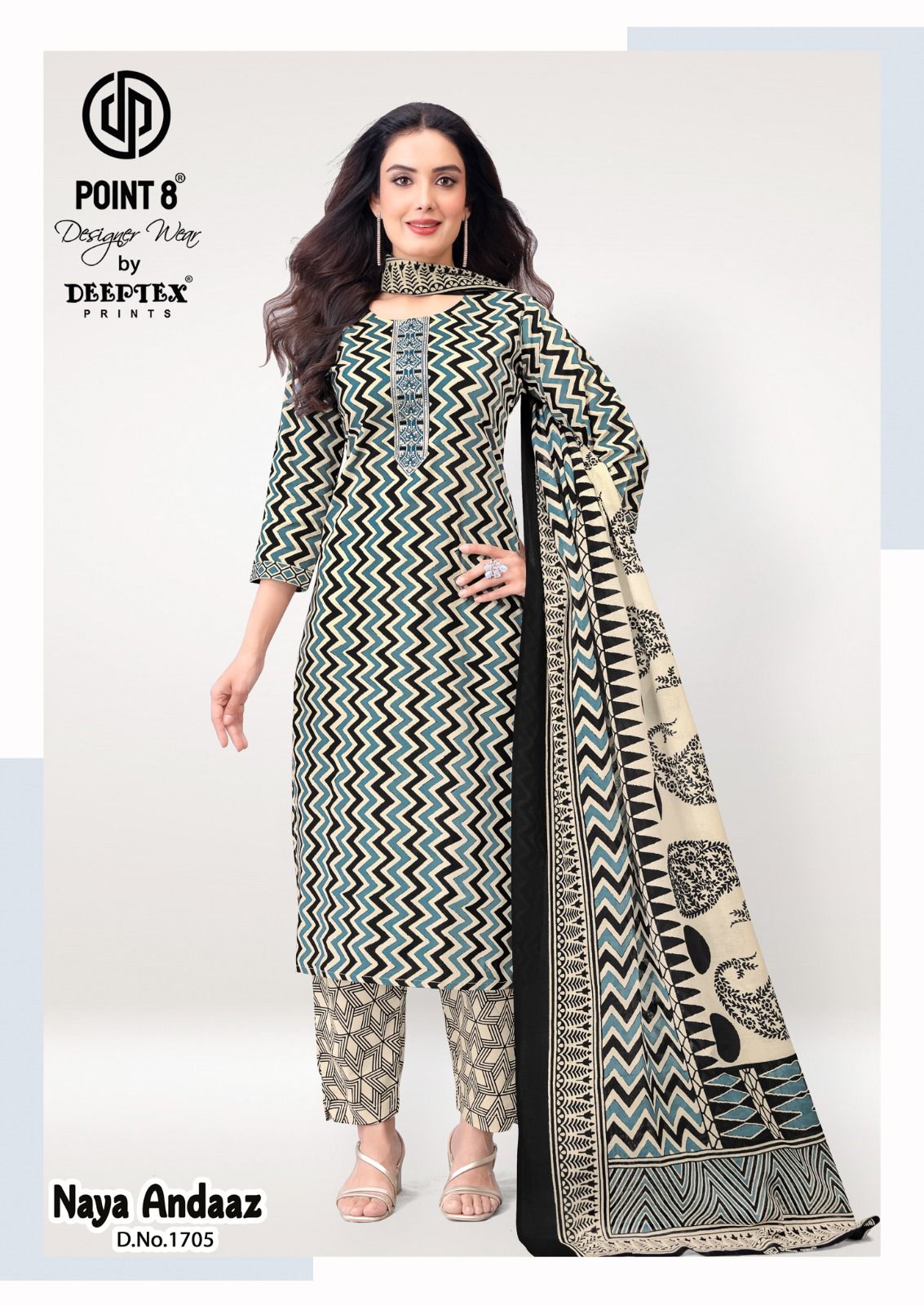 Deeptex Print - Naya Andaaz Vol.17 Deeptex Print – Naya Andaaz Vol.17