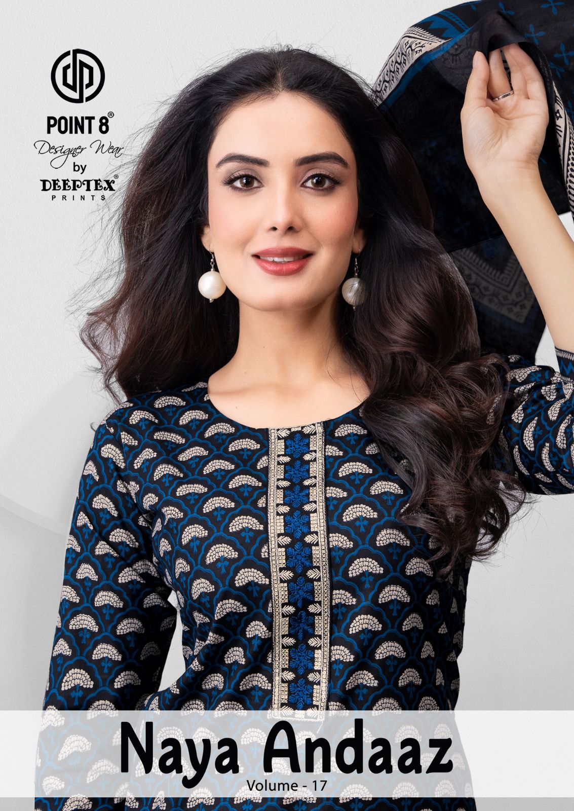 Deeptex Print – Naya Andaaz Vol.17     Kurti Wholesale Catalog Regular Wear