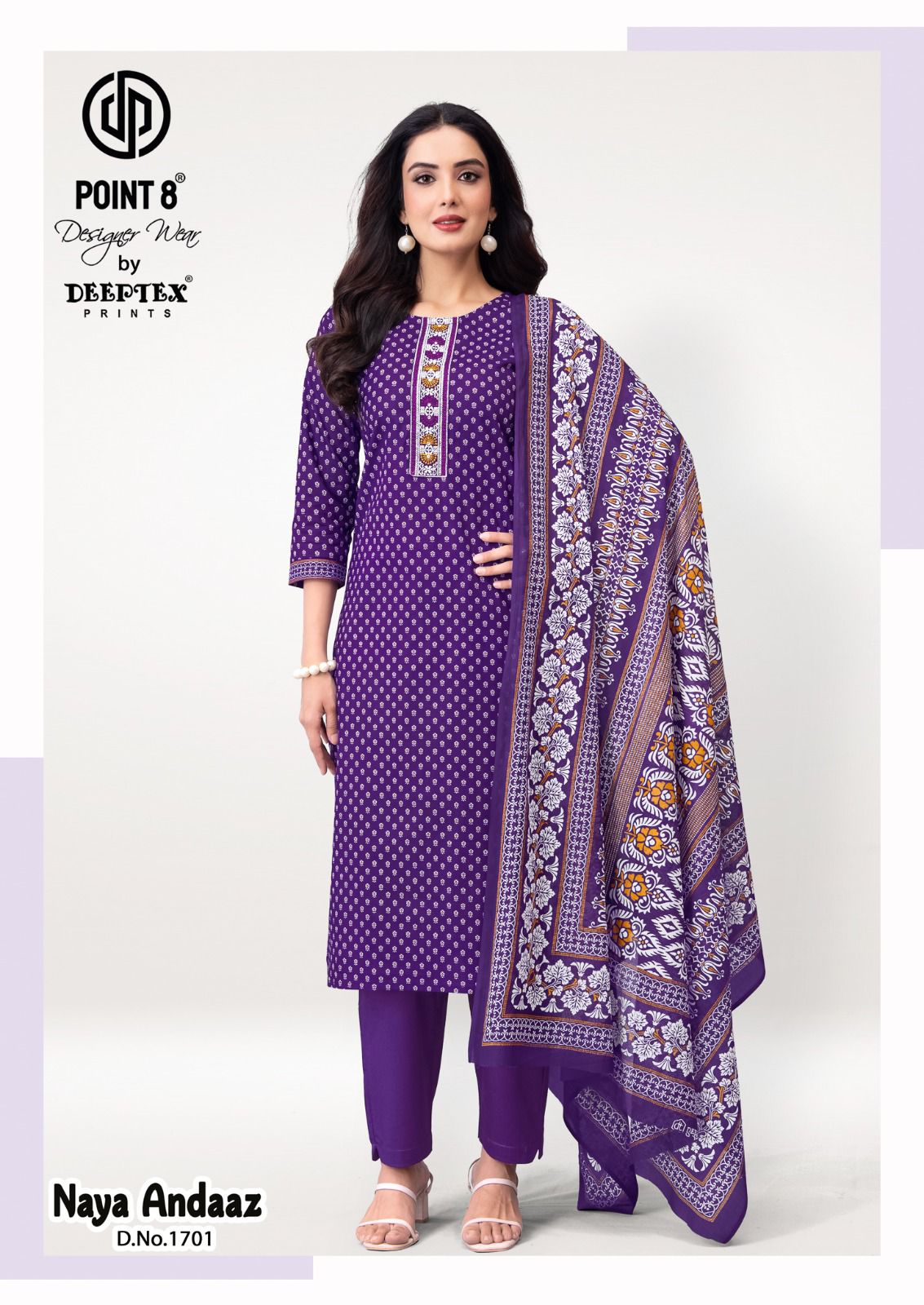 Deeptex Print - Naya Andaaz Vol.17 Deeptex Print – Naya Andaaz Vol.17