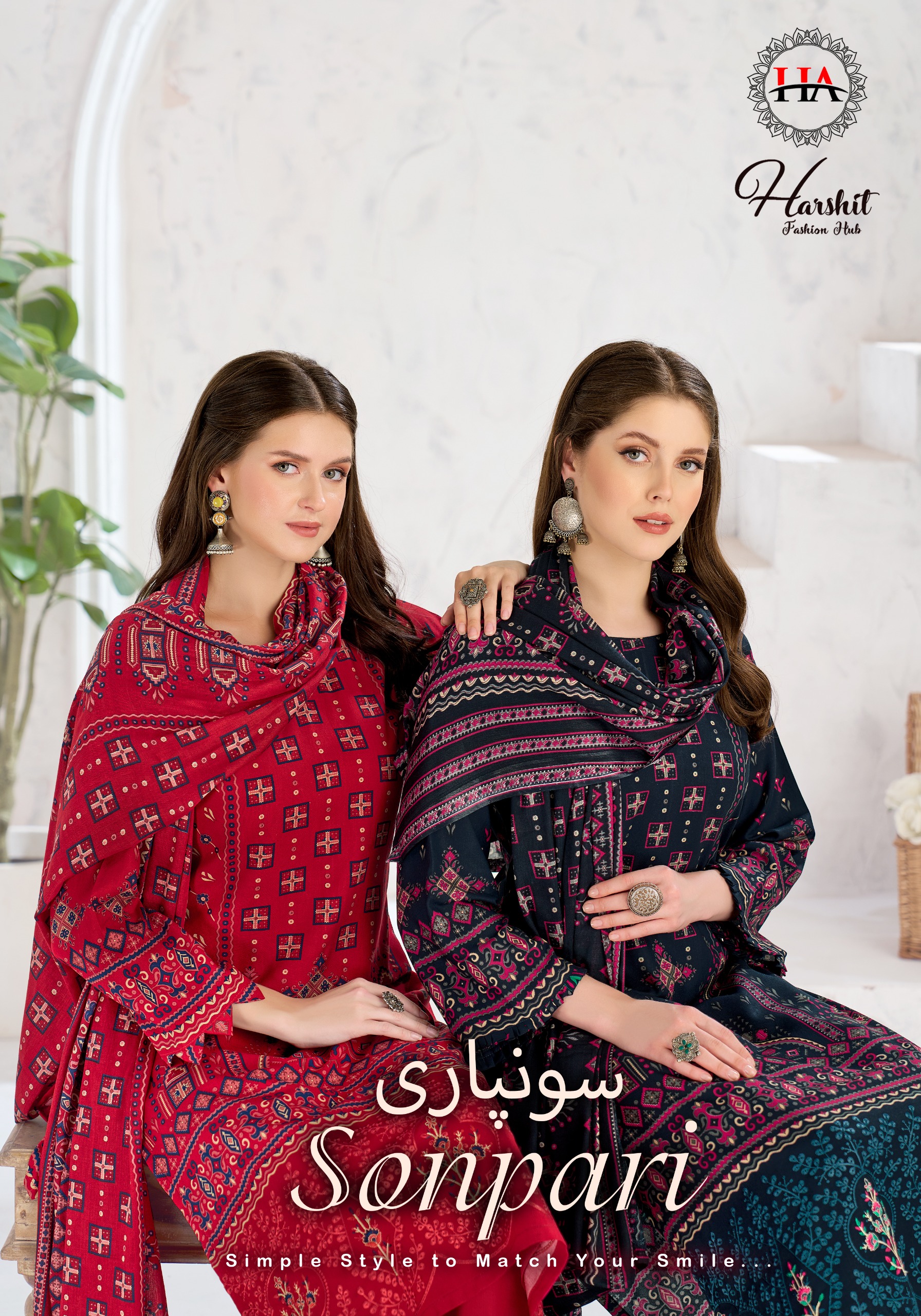 Harshit Fashion – Sonpari     Salwar Suit Wholesale Catalog Any Occasion