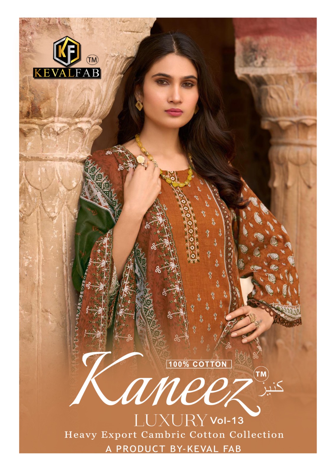 Keval Fab – Kaneez Vol.13     Cotton Printed Wholesale Catalog Any Occasion