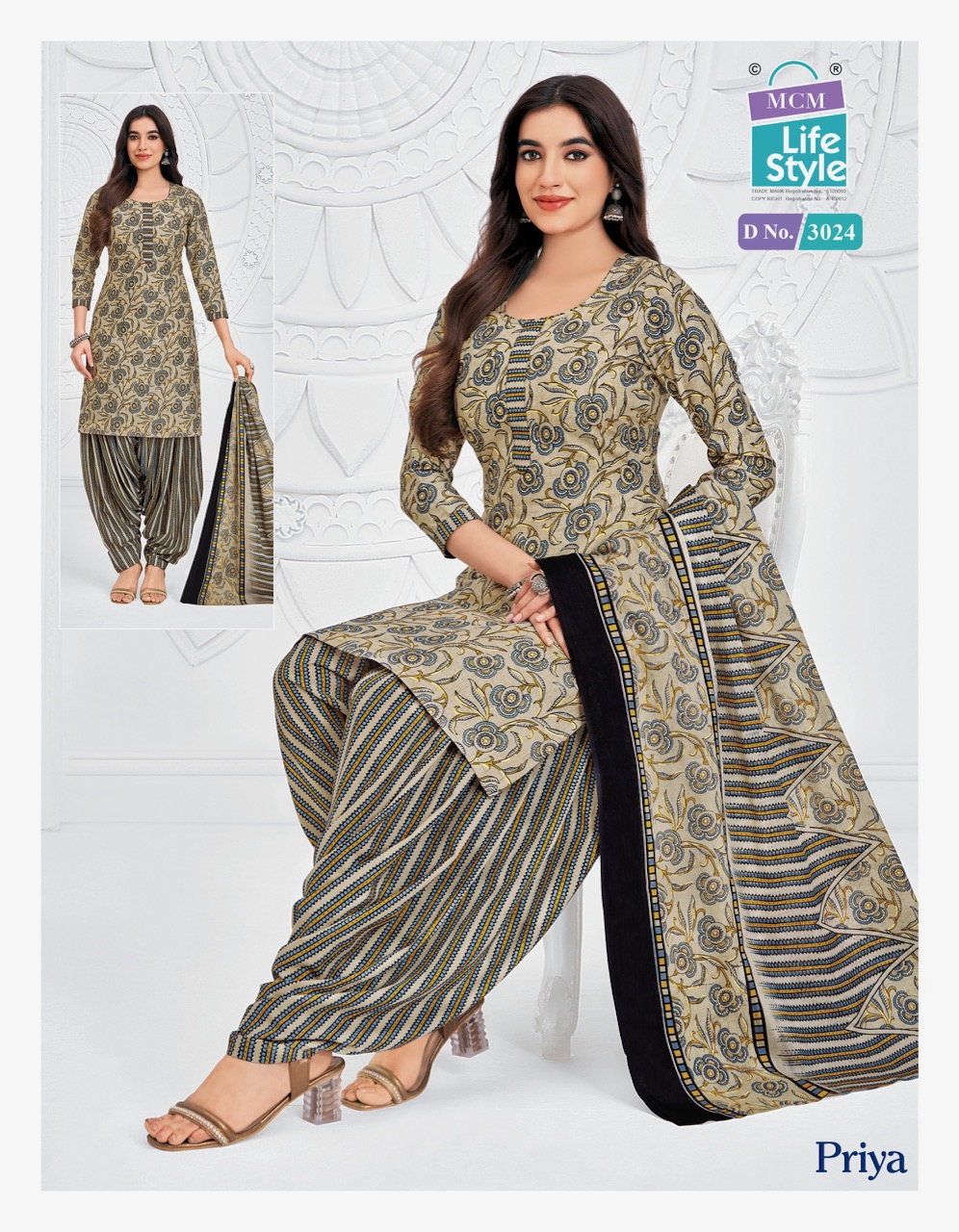 Mcm Life Style - Priya vol.30 Mcm Life Style – Priya vol.30