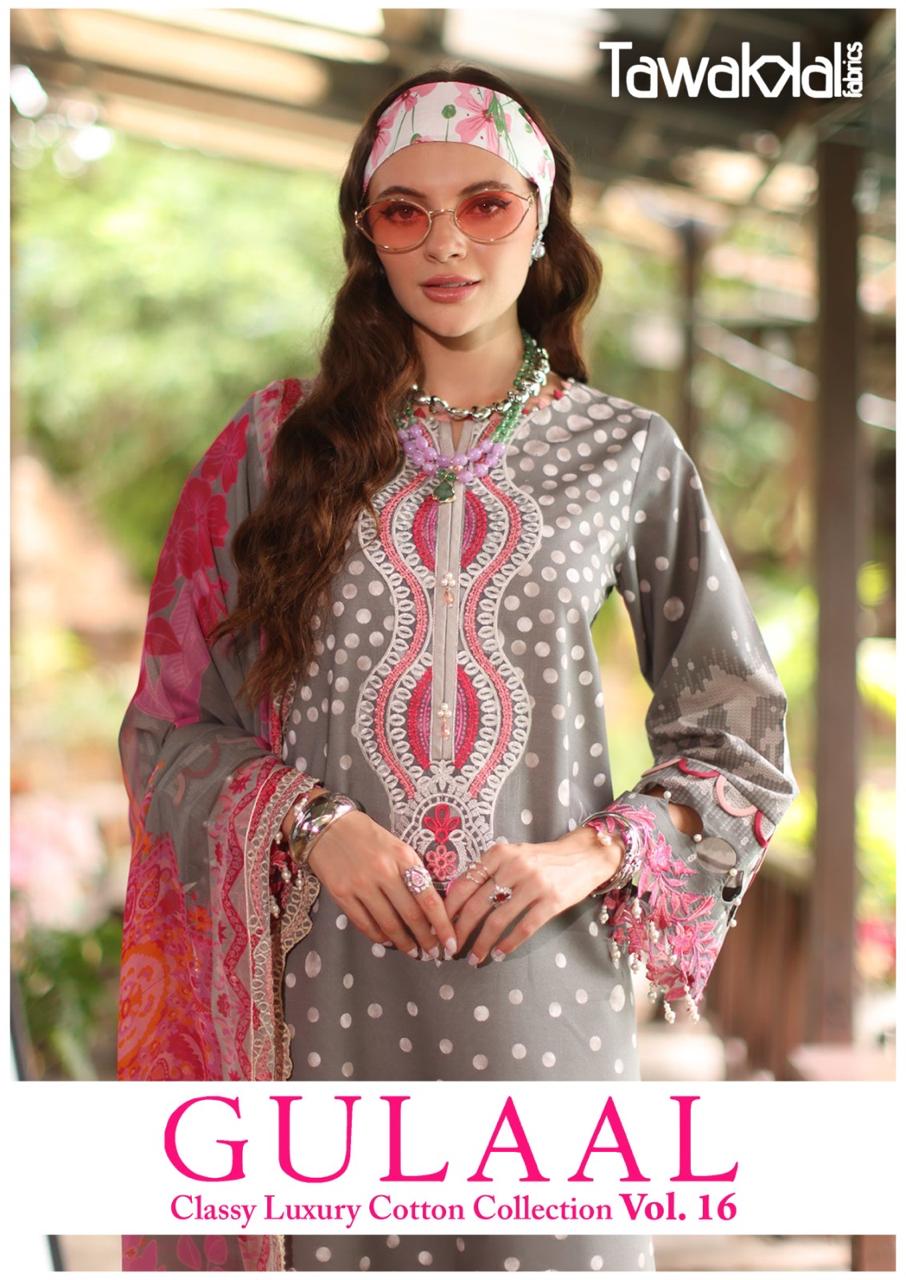 Tawakklae Fabrics – Gulaal Vol.16     Cotton Printed Wholesale Catalog Any Occasion