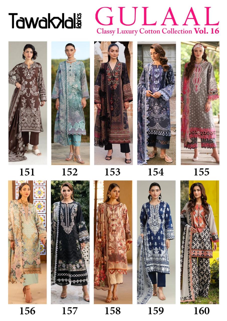 Tawakklae Fabrics – Gulaal vol.16