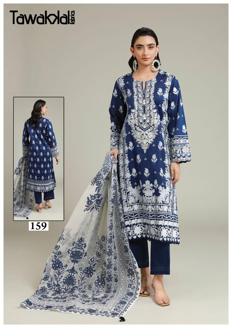 Tawakklae Fabrics – Gulaal vol.16