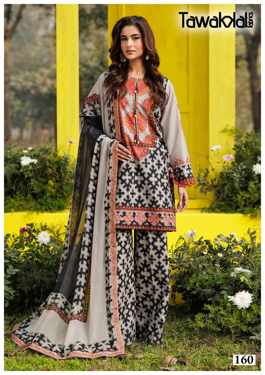 Tawakklae Fabrics – Gulaal vol.16
