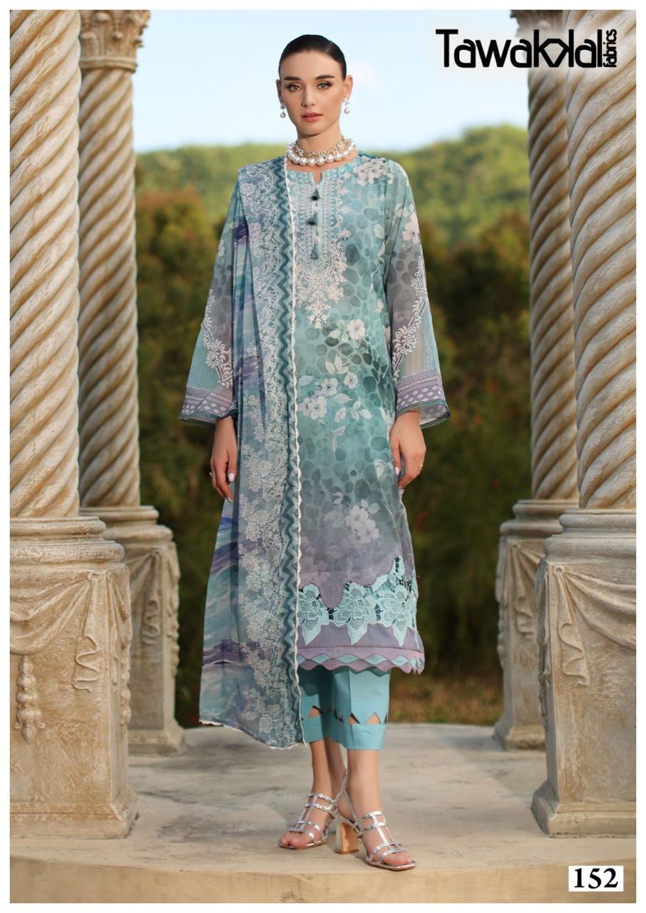 Tawakklae Fabrics – Gulaal vol.16