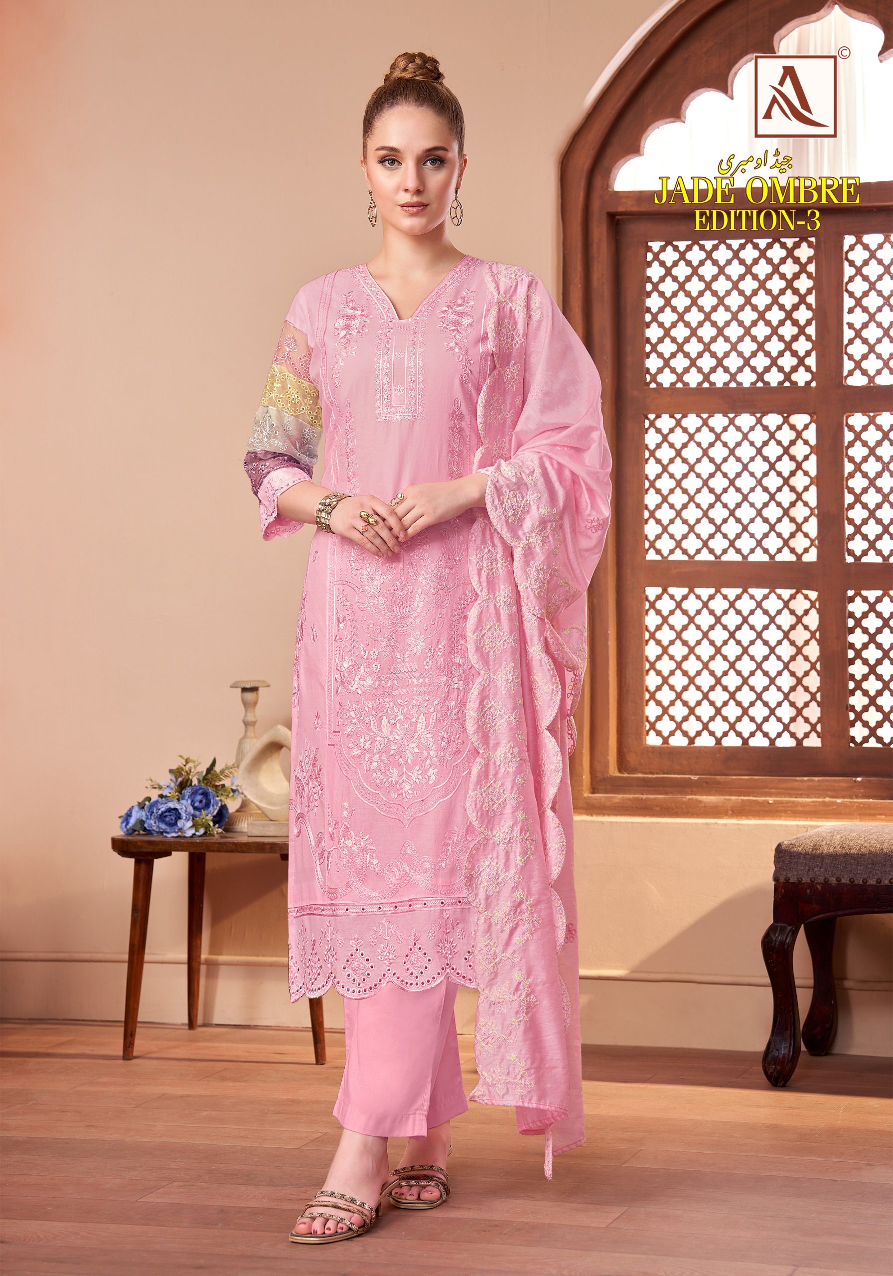 Alok Suit – Jade Ombre vol.3