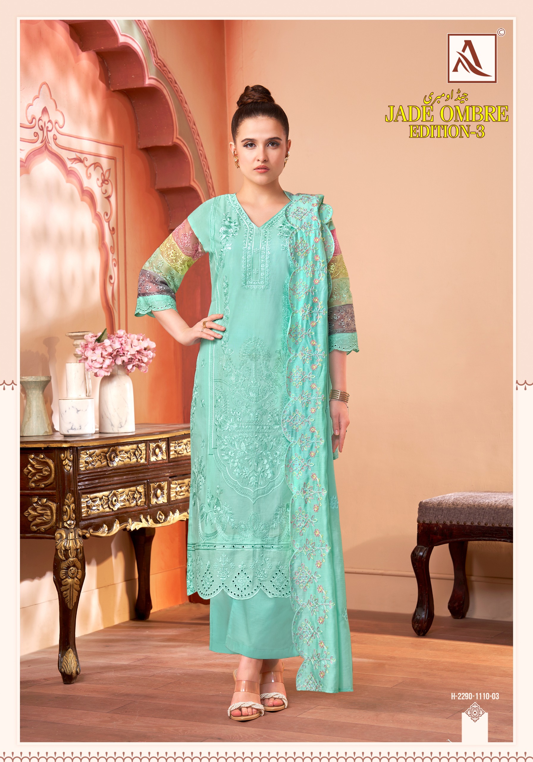 Alok Suit – Jade Ombre vol.3