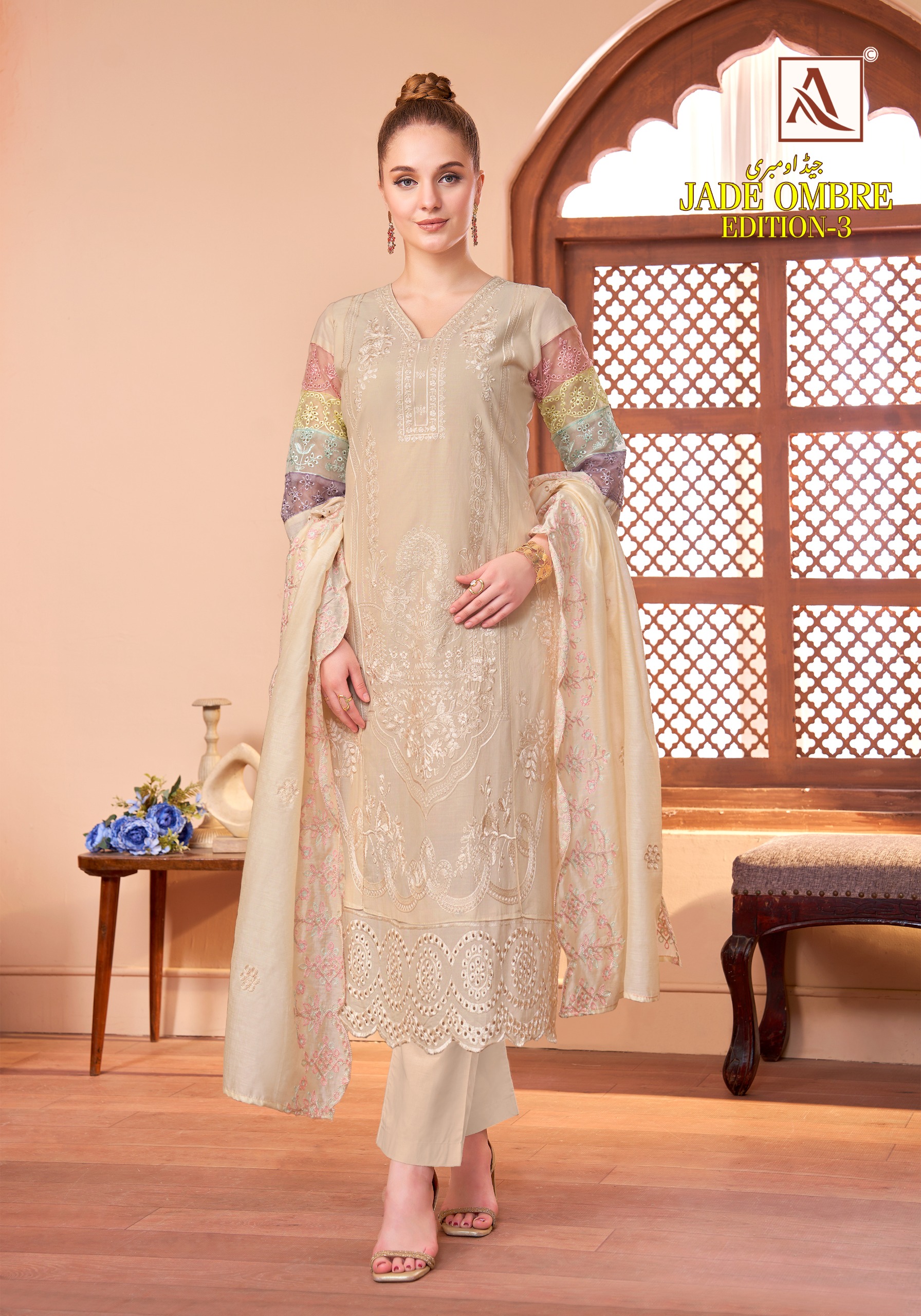 Alok Suit – Jade Ombre vol.3