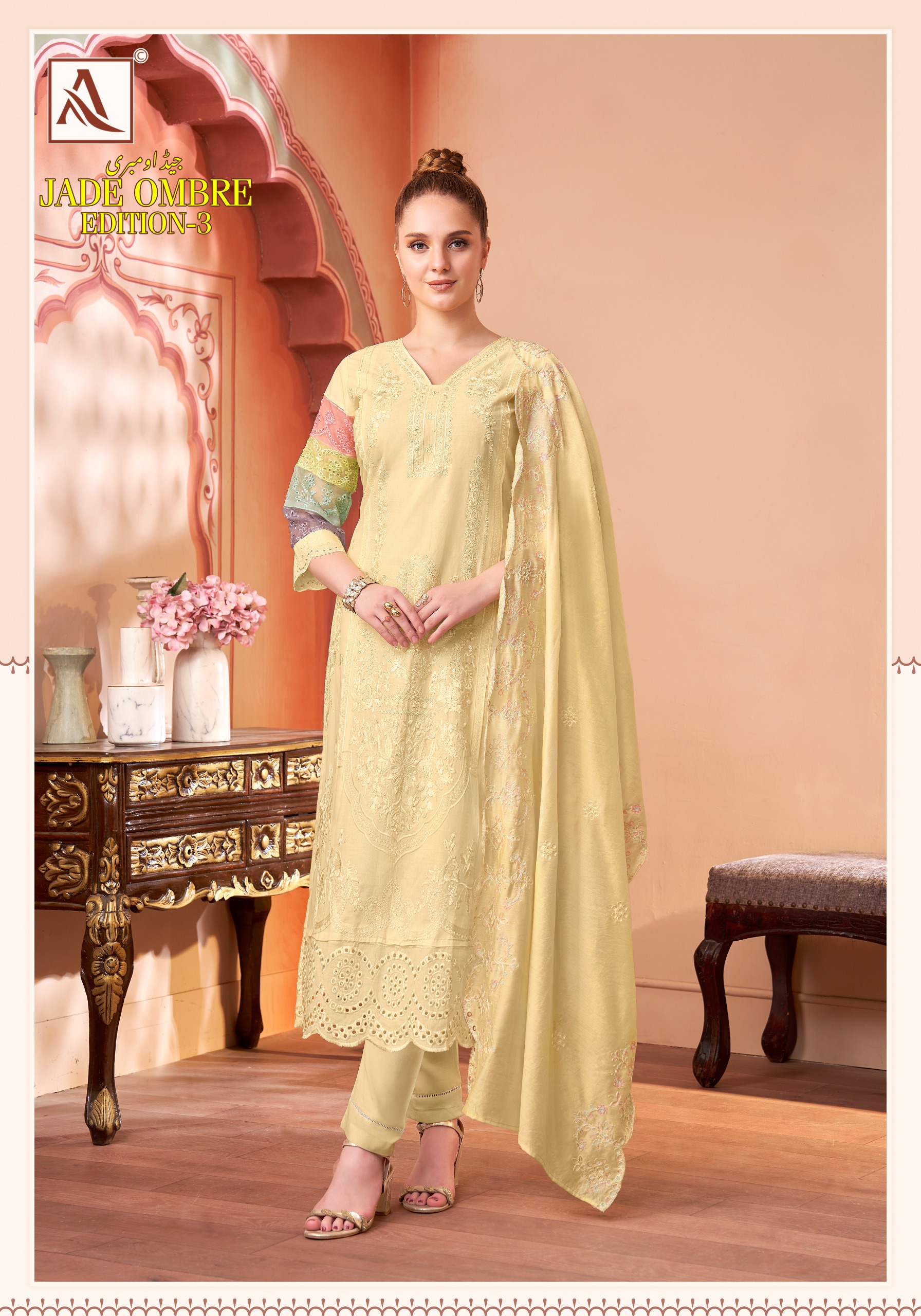 Alok Suit – Jade Ombre vol.3