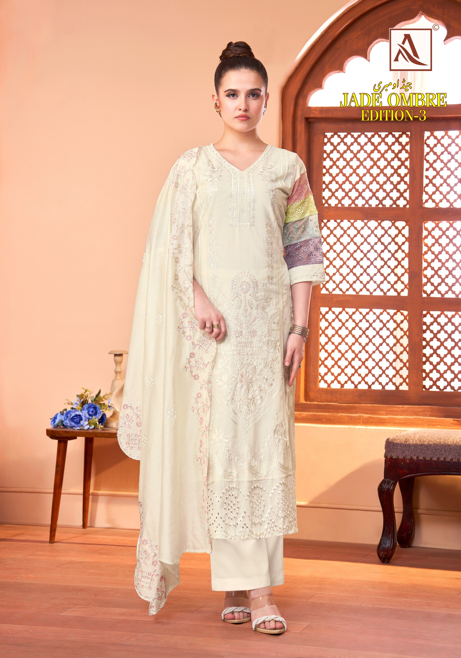 Alok Suit – Jade Ombre vol.3