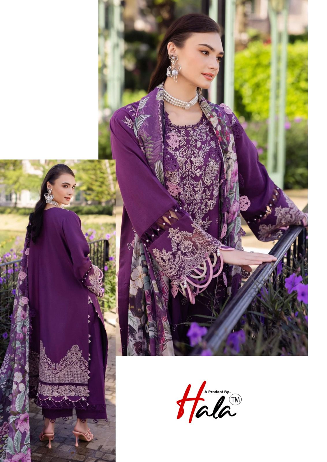 Hala – Mausummery