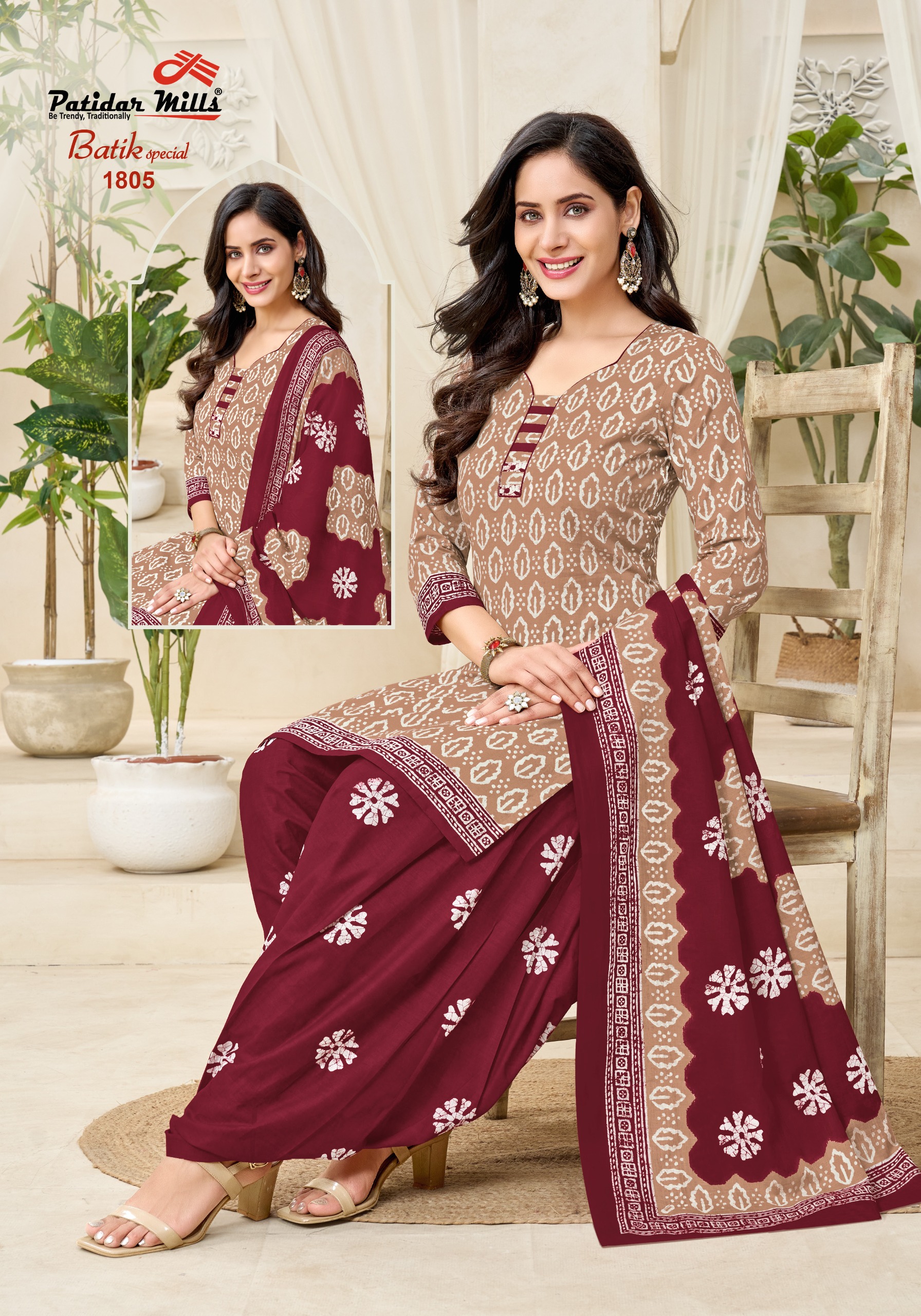 Patidar Mills – Batik Special Vol18