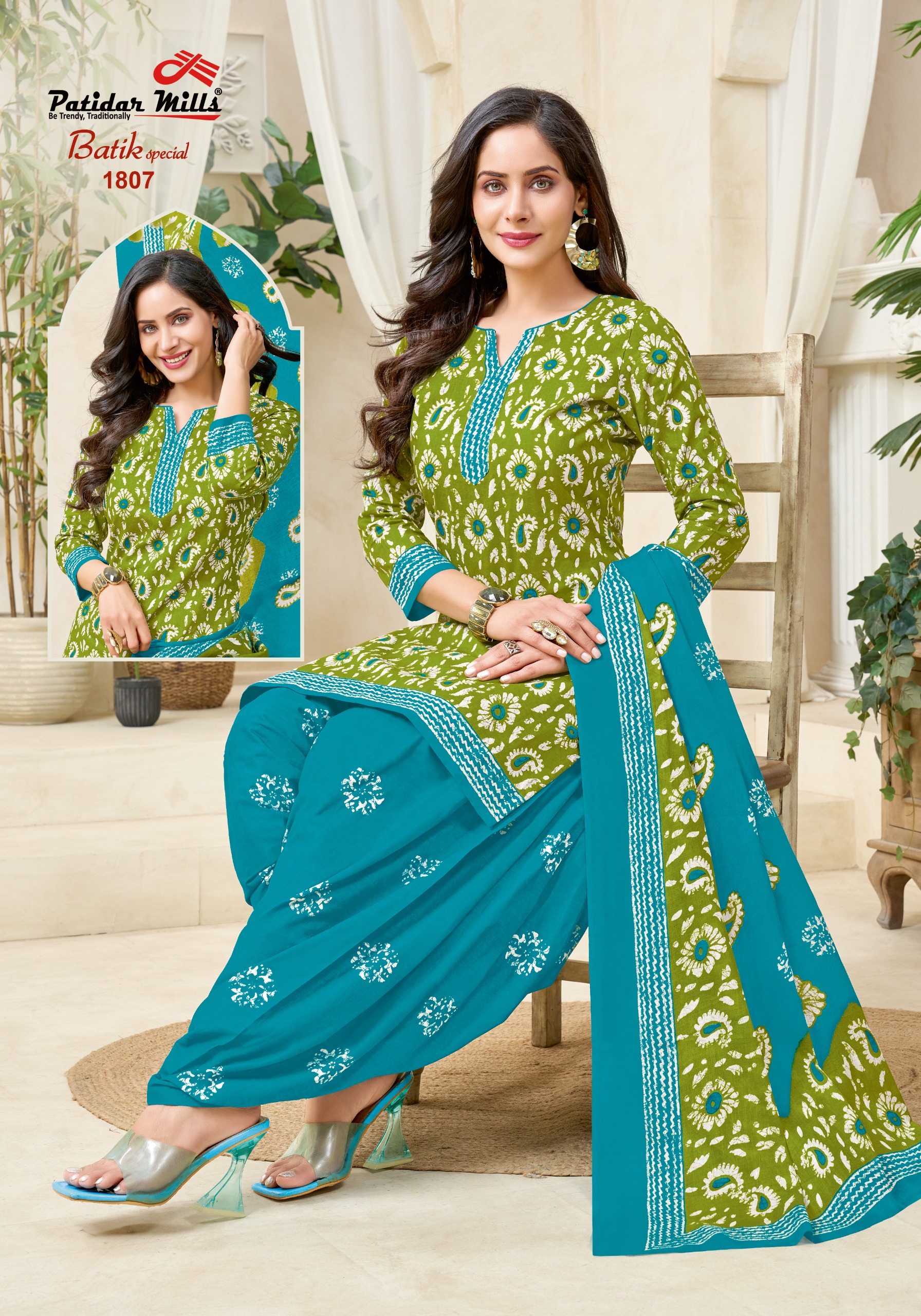 Patidar Mills – Batik Special Vol18