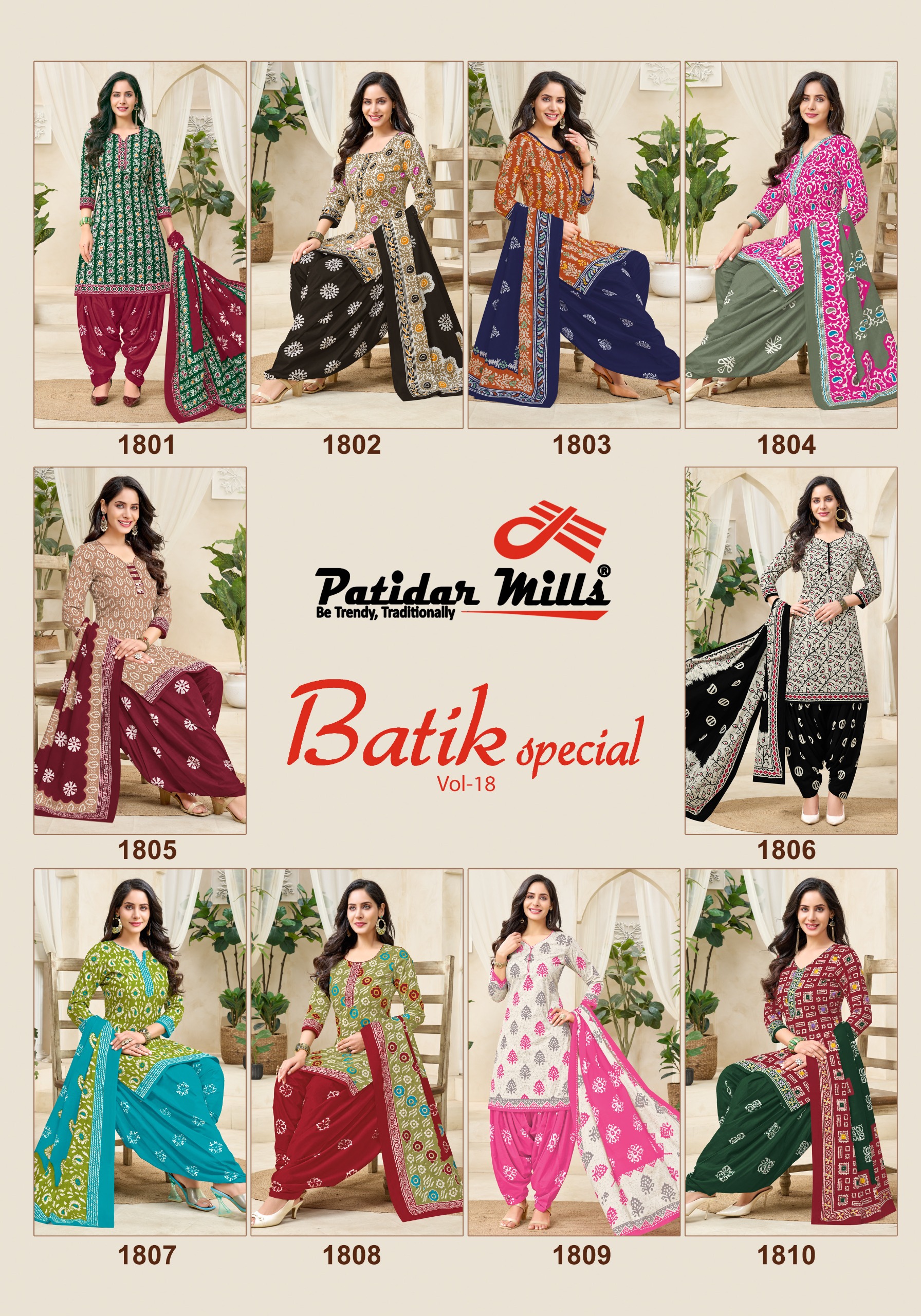 Patidar Mills – Batik Special Vol18