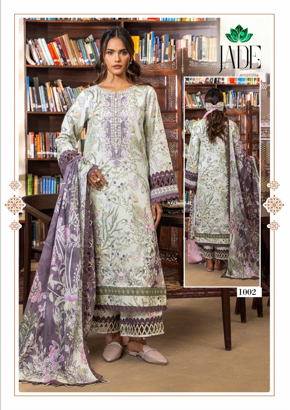 Farida Fab – Bin Saeed