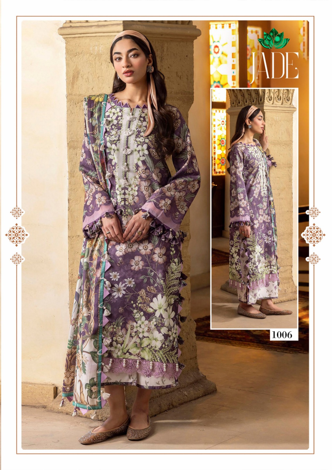 Farida Fab – Bin Saeed