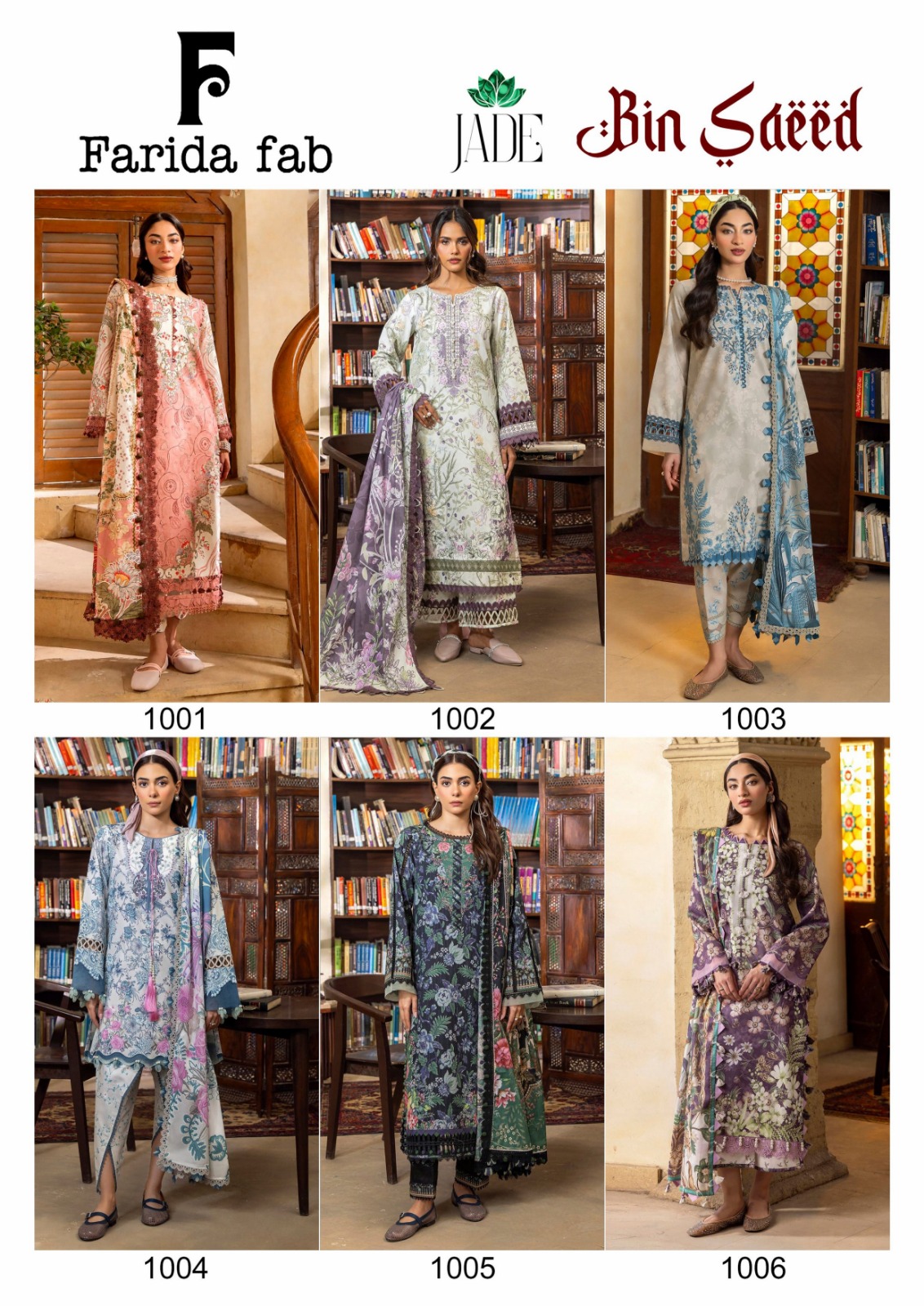 Farida Fab – Bin Saeed